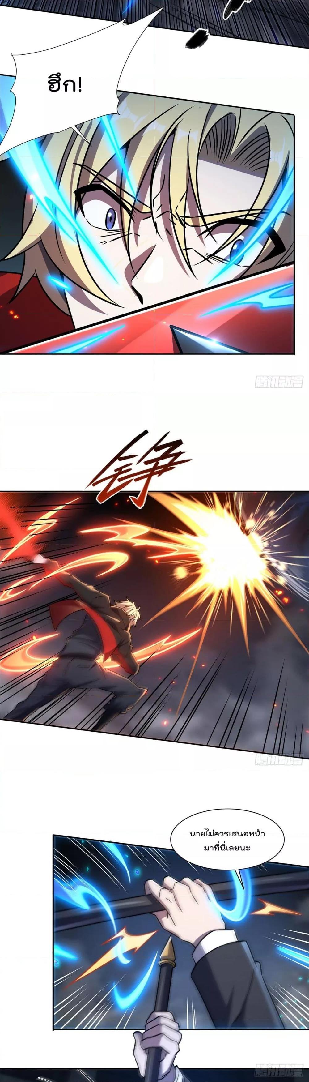 Manga-lc-com อ่านมังงะ อ่านการ์ตูน ออนไลน์ ฟรี TheStrongestK ตอนที่ 1 2 3 4 5 6 7 8 9 10 11 12 13 14 ฟรี ไม่มีโฆษณา Manga-lc - อ่าน มังงะ อ่าน การ์ตูน ออนไลน์ อ่านมังงะ ฟรี