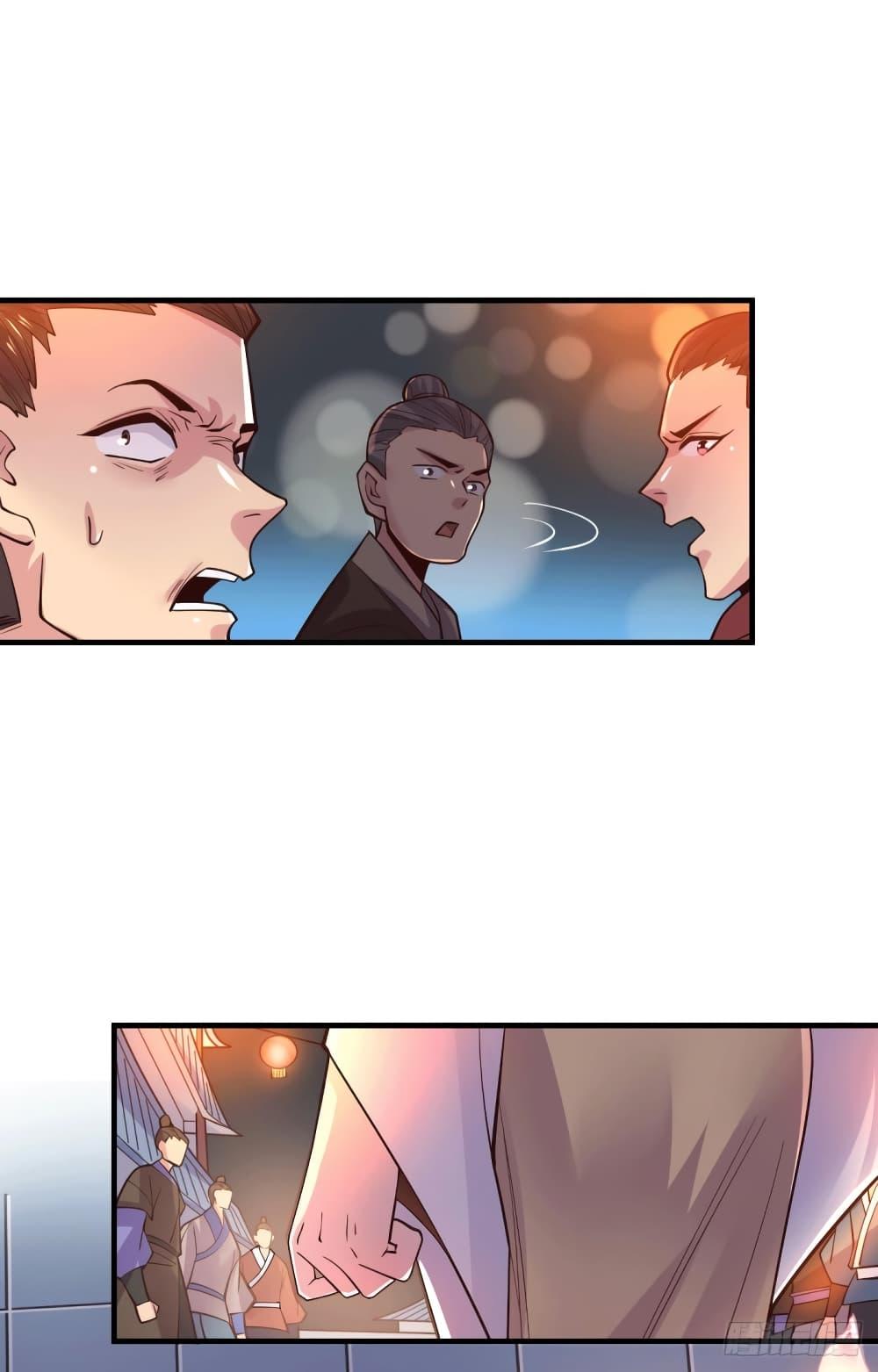 Manga-lc-com อ่านมังงะ อ่านการ์ตูน ออนไลน์ ฟรี ImmortalHusban ตอนที่ 1 2 3 4 5 6 7 8 9 10 11 12 13 14 ฟรี ไม่มีโฆษณา Manga-lc - อ่าน มังงะ อ่าน การ์ตูน ออนไลน์ อ่านมังงะ ฟรี