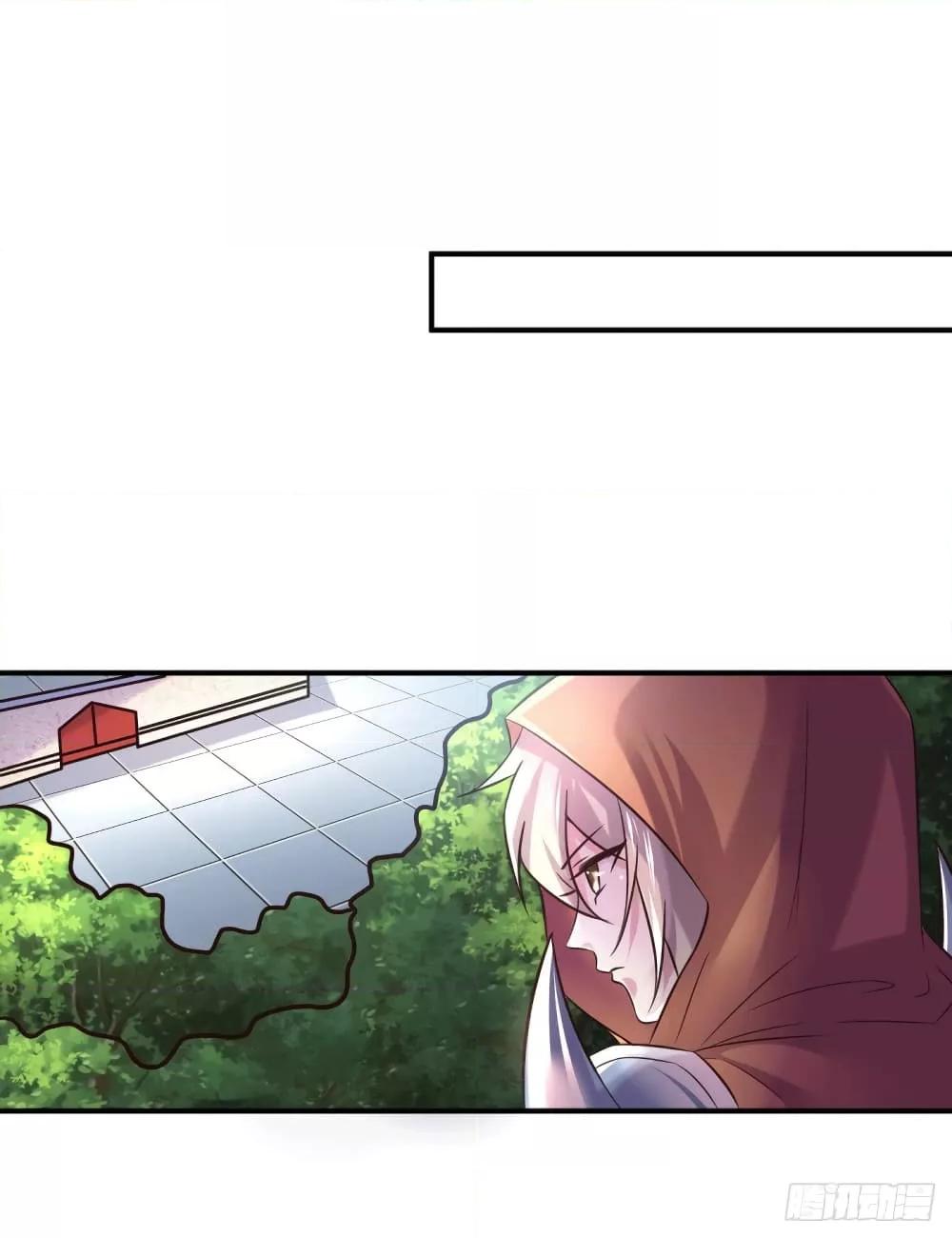 Manga-lc-com อ่านมังงะ อ่านการ์ตูน ออนไลน์ ฟรี ImmortalHusban ตอนที่ 1 2 3 4 5 6 7 8 9 10 11 12 13 14 ฟรี ไม่มีโฆษณา Manga-lc - อ่าน มังงะ อ่าน การ์ตูน ออนไลน์ อ่านมังงะ ฟรี