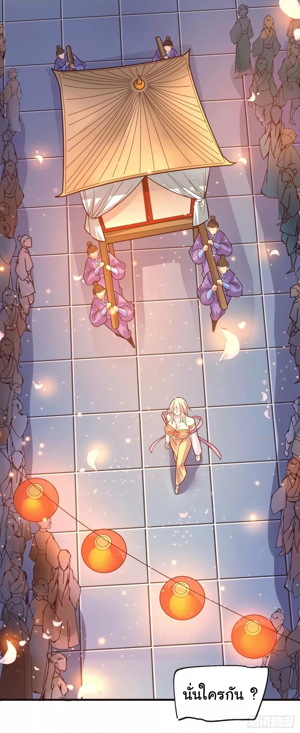 Manga-lc-com อ่านมังงะ อ่านการ์ตูน ออนไลน์ ฟรี ImmortalHusban ตอนที่ 1 2 3 4 5 6 7 8 9 10 11 12 13 14 ฟรี ไม่มีโฆษณา Manga-lc - อ่าน มังงะ อ่าน การ์ตูน ออนไลน์ อ่านมังงะ ฟรี