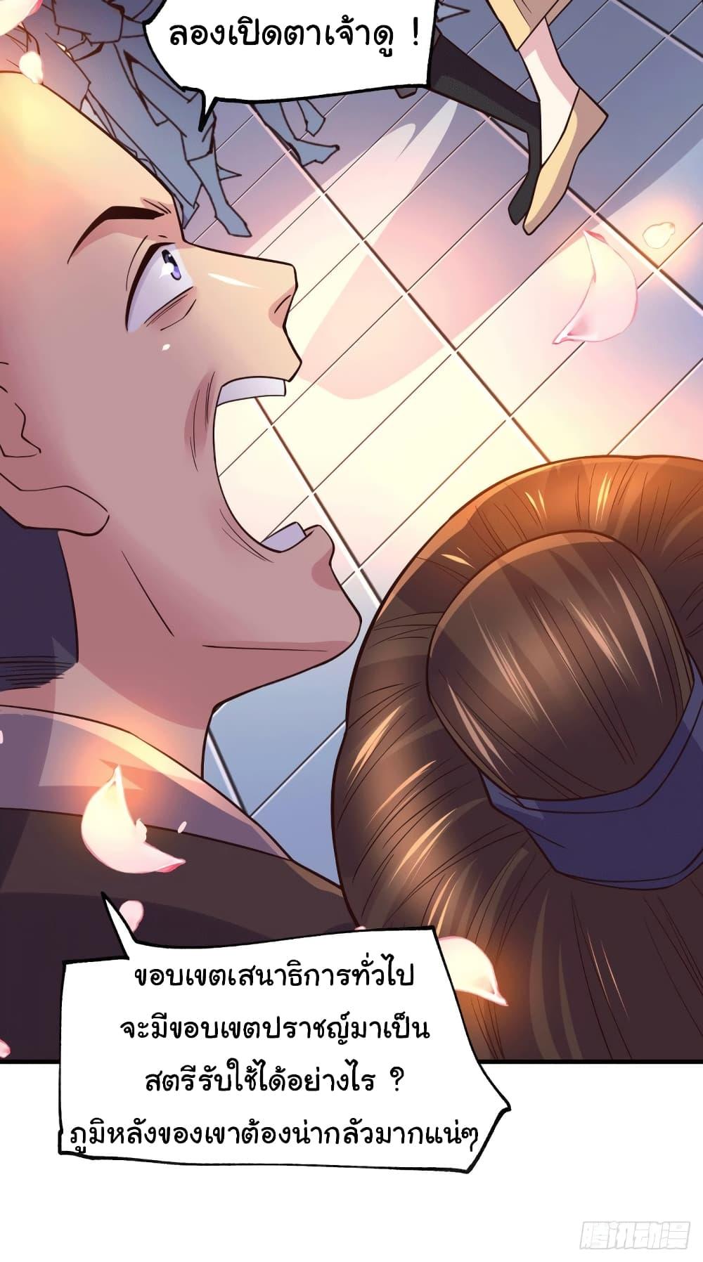 Manga-lc-com อ่านมังงะ อ่านการ์ตูน ออนไลน์ ฟรี ImmortalHusban ตอนที่ 1 2 3 4 5 6 7 8 9 10 11 12 13 14 ฟรี ไม่มีโฆษณา Manga-lc - อ่าน มังงะ อ่าน การ์ตูน ออนไลน์ อ่านมังงะ ฟรี