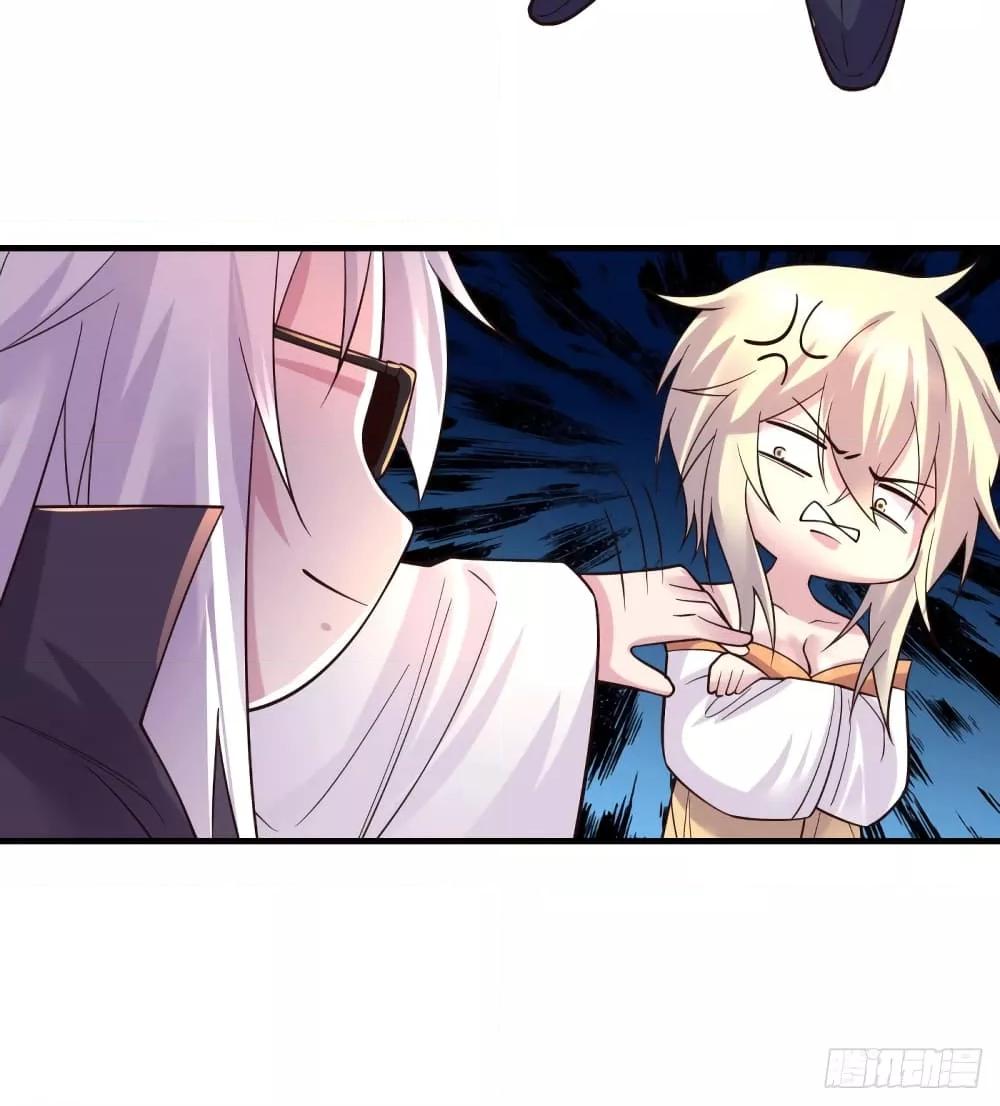 Manga-lc-com อ่านมังงะ อ่านการ์ตูน ออนไลน์ ฟรี ImmortalHusban ตอนที่ 1 2 3 4 5 6 7 8 9 10 11 12 13 14 ฟรี ไม่มีโฆษณา Manga-lc - อ่าน มังงะ อ่าน การ์ตูน ออนไลน์ อ่านมังงะ ฟรี