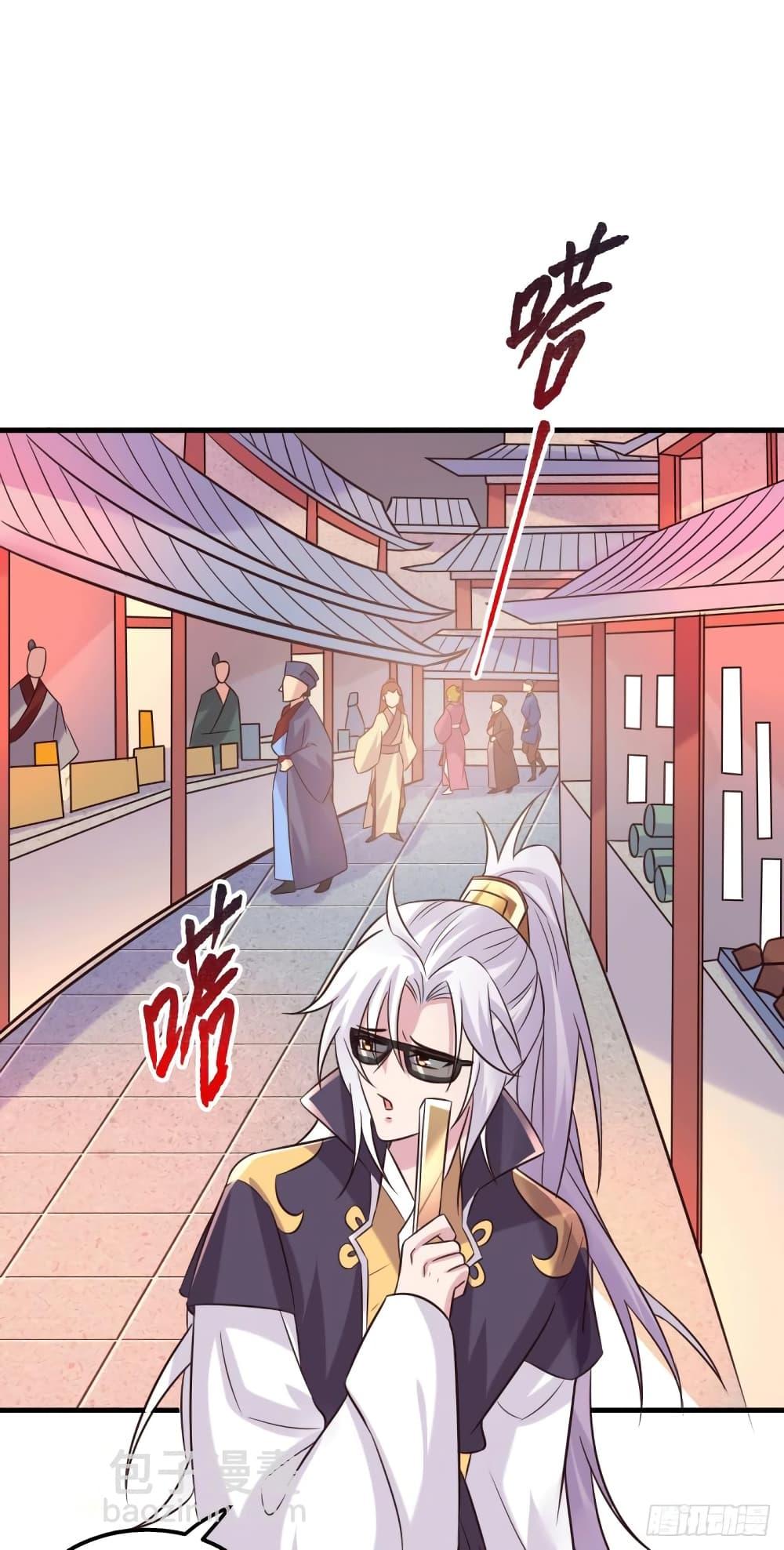 Manga-lc-com อ่านมังงะ อ่านการ์ตูน ออนไลน์ ฟรี ImmortalHusban ตอนที่ 1 2 3 4 5 6 7 8 9 10 11 12 13 14 ฟรี ไม่มีโฆษณา Manga-lc - อ่าน มังงะ อ่าน การ์ตูน ออนไลน์ อ่านมังงะ ฟรี
