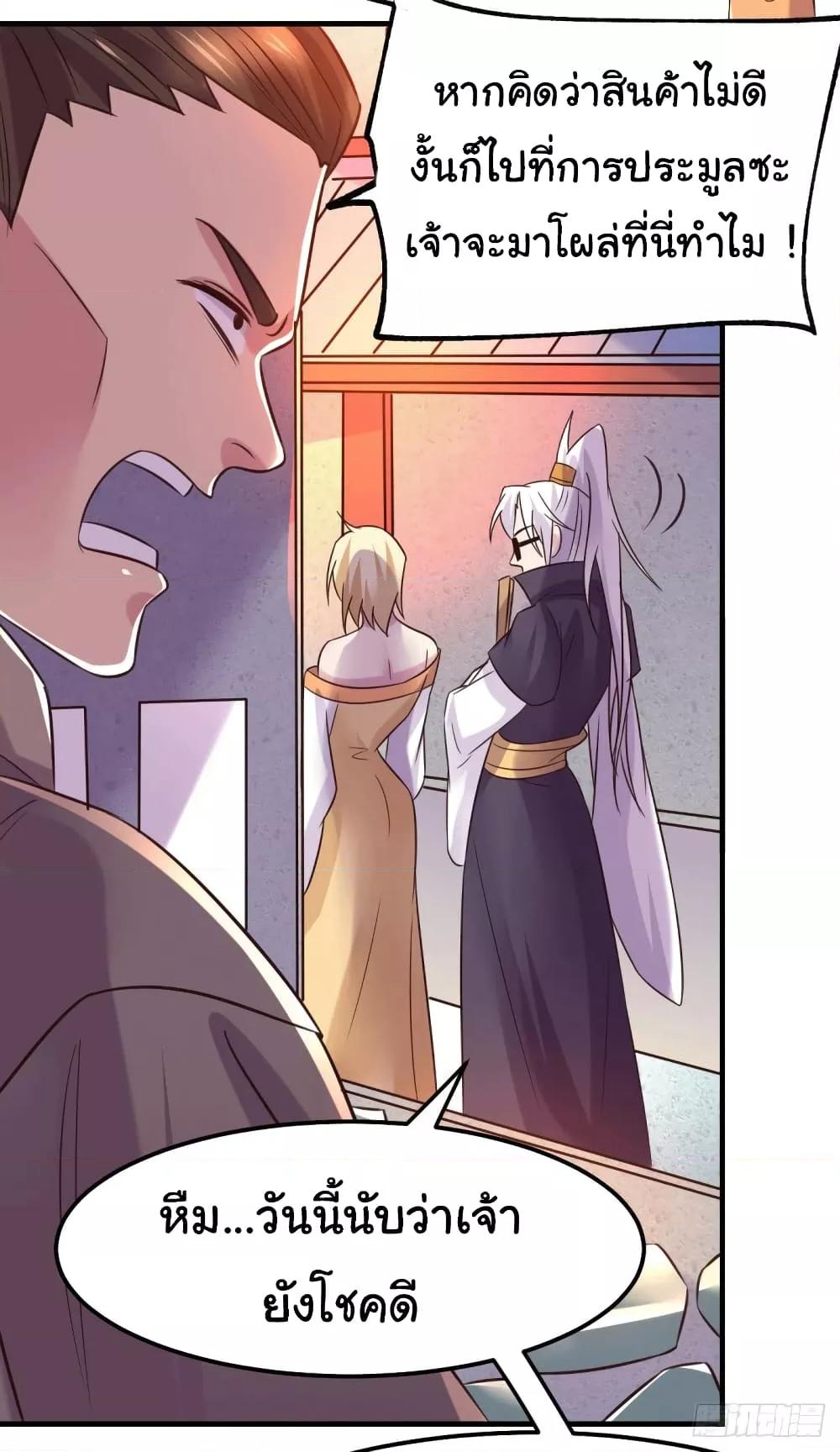 Manga-lc-com อ่านมังงะ อ่านการ์ตูน ออนไลน์ ฟรี ImmortalHusban ตอนที่ 1 2 3 4 5 6 7 8 9 10 11 12 13 14 ฟรี ไม่มีโฆษณา Manga-lc - อ่าน มังงะ อ่าน การ์ตูน ออนไลน์ อ่านมังงะ ฟรี