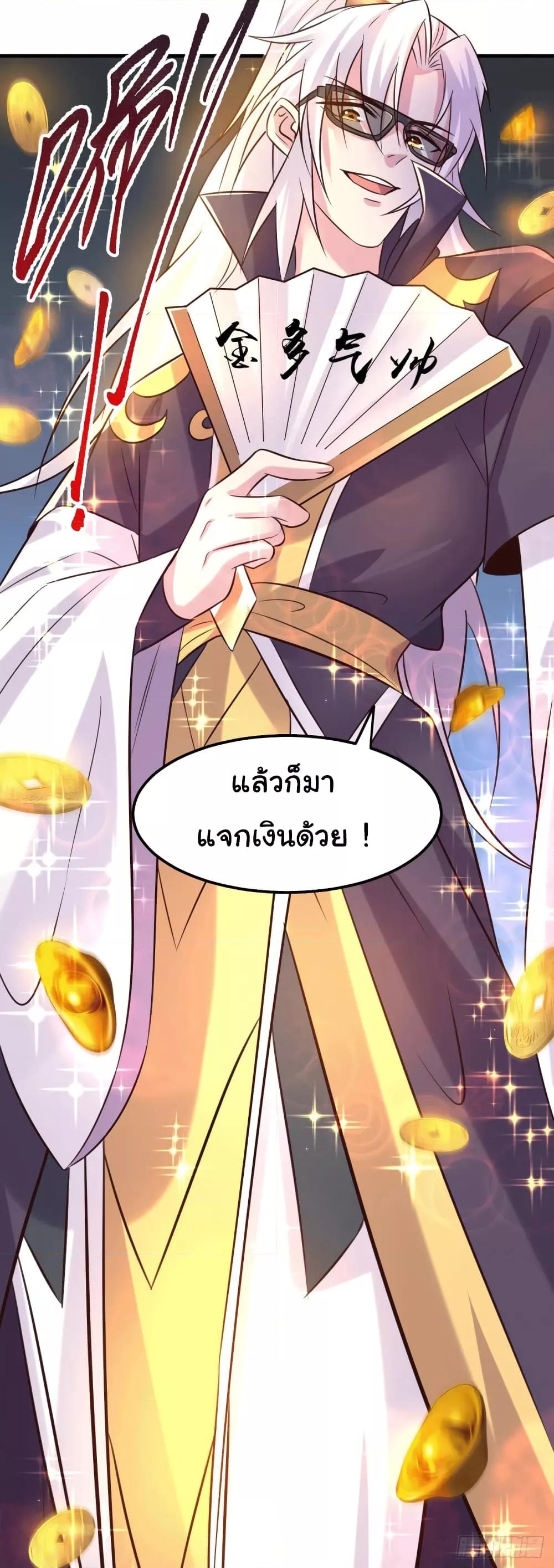 Manga-lc-com อ่านมังงะ อ่านการ์ตูน ออนไลน์ ฟรี ImmortalHusban ตอนที่ 1 2 3 4 5 6 7 8 9 10 11 12 13 14 ฟรี ไม่มีโฆษณา Manga-lc - อ่าน มังงะ อ่าน การ์ตูน ออนไลน์ อ่านมังงะ ฟรี