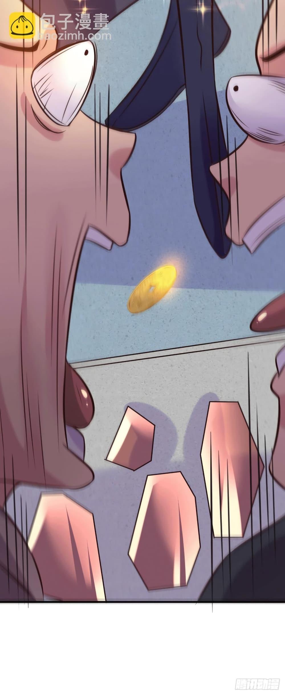 Manga-lc-com อ่านมังงะ อ่านการ์ตูน ออนไลน์ ฟรี ImmortalHusban ตอนที่ 1 2 3 4 5 6 7 8 9 10 11 12 13 14 ฟรี ไม่มีโฆษณา Manga-lc - อ่าน มังงะ อ่าน การ์ตูน ออนไลน์ อ่านมังงะ ฟรี