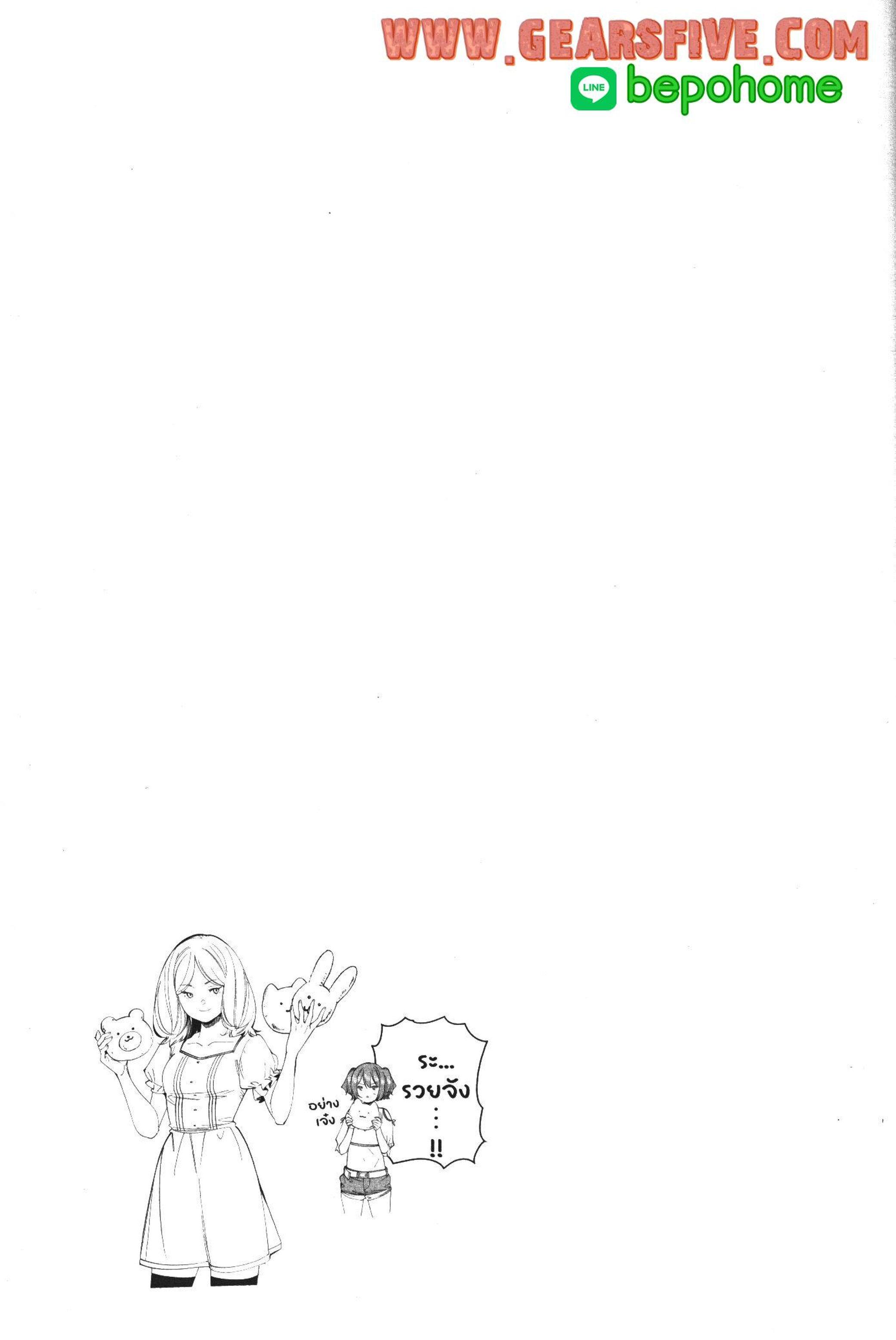 Manga-lc-com อ่านมังงะ อ่านการ์ตูน ออนไลน์ ฟรี Sousou no Frieren ตอนที่ 1 2 3 4 5 6 7 8 9 10 11 12 13 14 ฟรี ไม่มีโฆษณา Manga-lc - อ่าน มังงะ อ่าน การ์ตูน ออนไลน์ อ่านมังงะ ฟรี