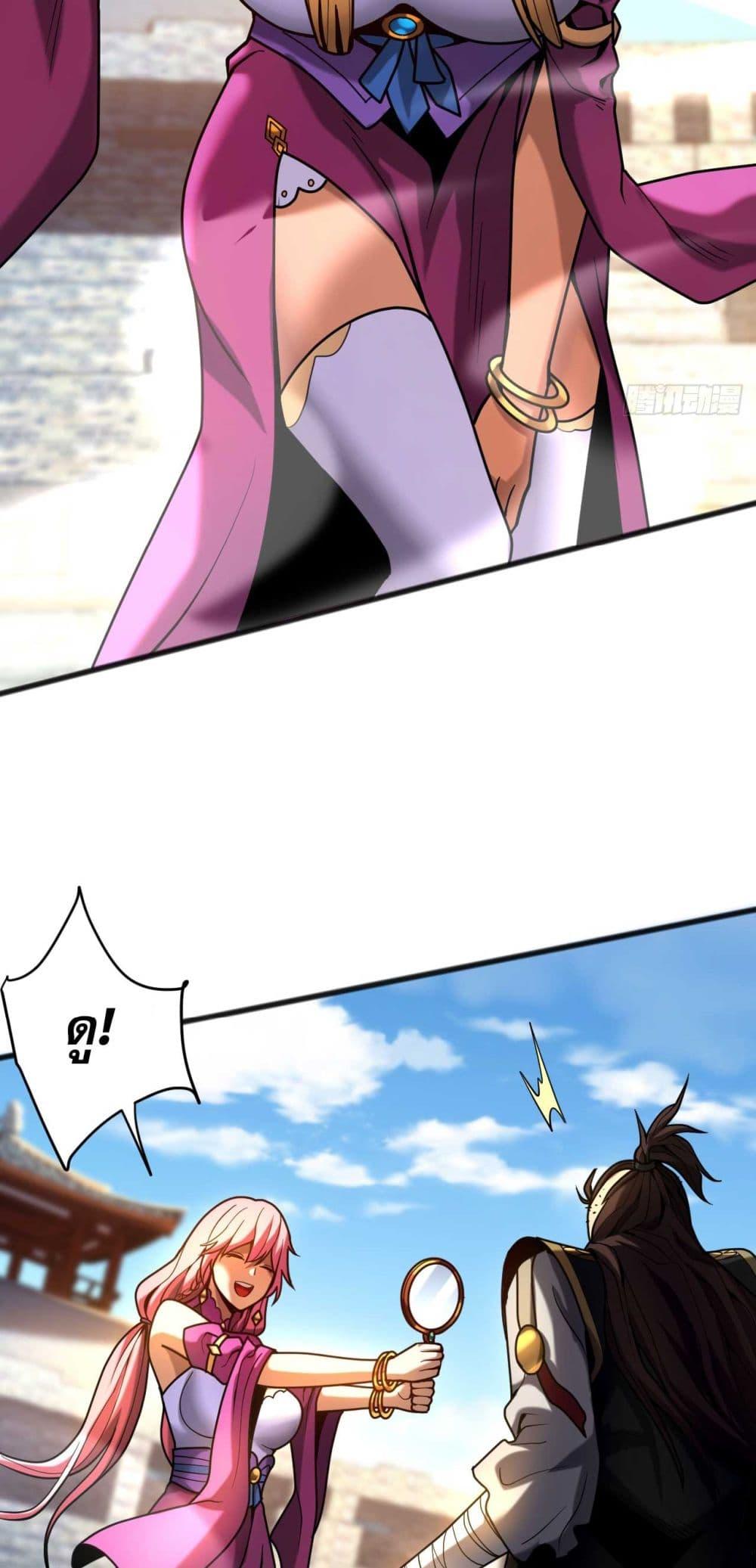 Manga-lc-com อ่านมังงะ อ่านการ์ตูน ออนไลน์ ฟรี Cultivate Disciples in a Relaxed Manner ตอนที่ 1 2 3 4 5 6 7 8 9 10 11 12 13 14 ฟรี ไม่มีโฆษณา Manga-lc - อ่าน มังงะ อ่าน การ์ตูน ออนไลน์ อ่านมังงะ ฟรี