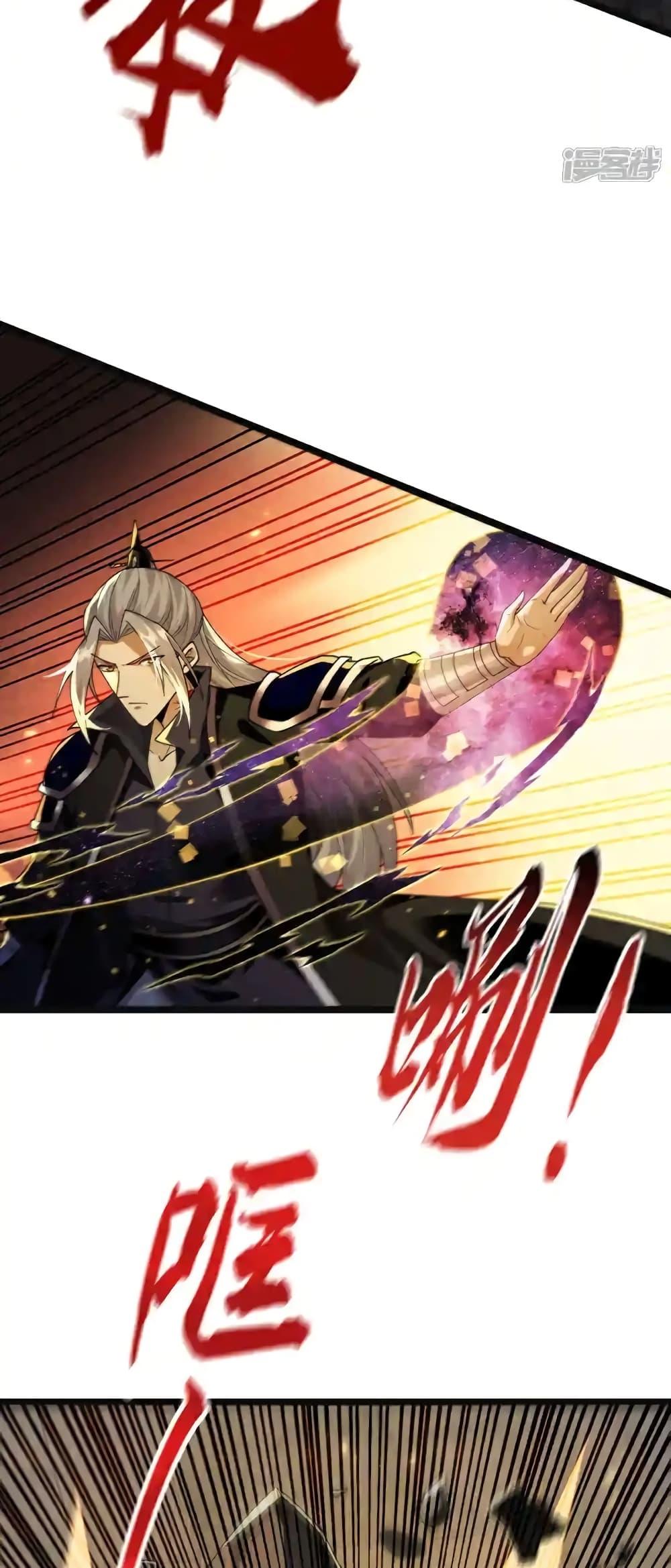 Manga-lc-com อ่านมังงะ อ่านการ์ตูน ออนไลน์ ฟรี TheTenGreatE ตอนที่ 1 2 3 4 5 6 7 8 9 10 11 12 13 14 ฟรี ไม่มีโฆษณา Manga-lc - อ่าน มังงะ อ่าน การ์ตูน ออนไลน์ อ่านมังงะ ฟรี