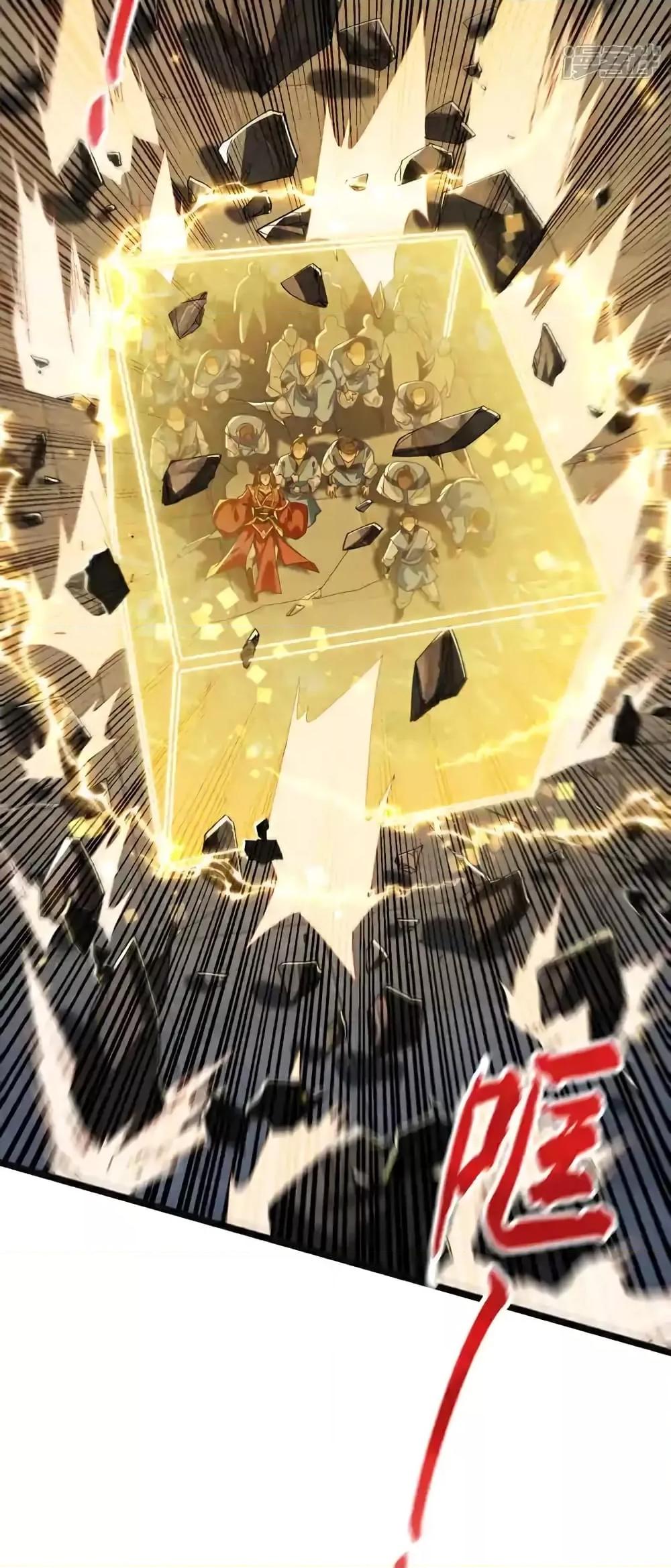 Manga-lc-com อ่านมังงะ อ่านการ์ตูน ออนไลน์ ฟรี TheTenGreatE ตอนที่ 1 2 3 4 5 6 7 8 9 10 11 12 13 14 ฟรี ไม่มีโฆษณา Manga-lc - อ่าน มังงะ อ่าน การ์ตูน ออนไลน์ อ่านมังงะ ฟรี