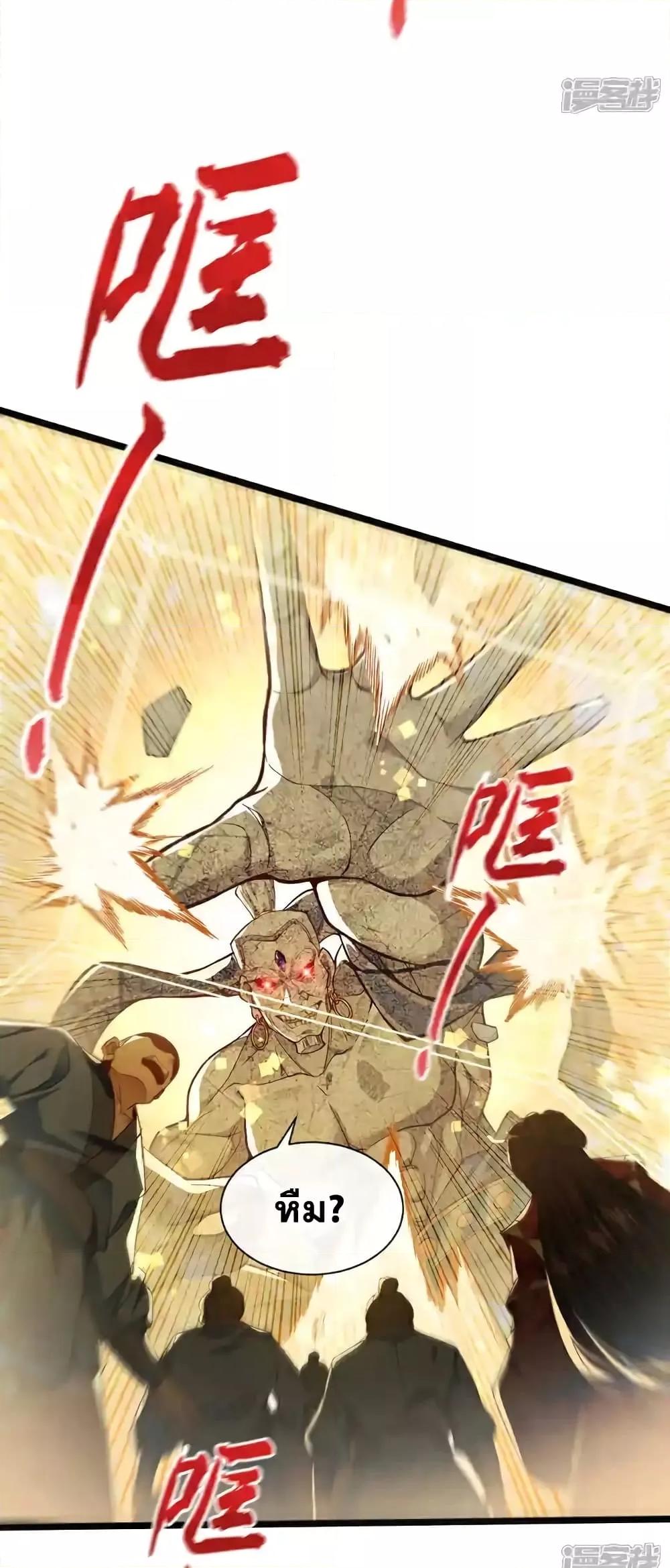 Manga-lc-com อ่านมังงะ อ่านการ์ตูน ออนไลน์ ฟรี TheTenGreatE ตอนที่ 1 2 3 4 5 6 7 8 9 10 11 12 13 14 ฟรี ไม่มีโฆษณา Manga-lc - อ่าน มังงะ อ่าน การ์ตูน ออนไลน์ อ่านมังงะ ฟรี