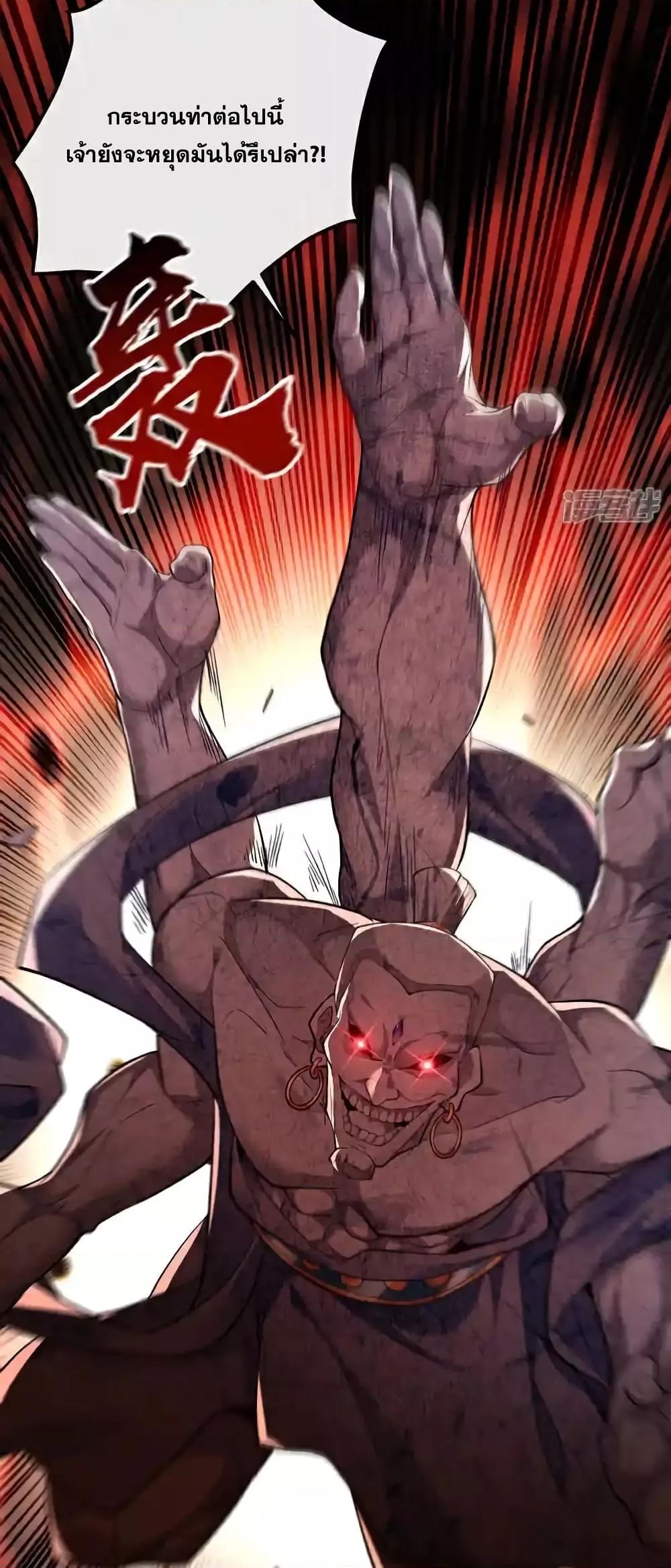 Manga-lc-com อ่านมังงะ อ่านการ์ตูน ออนไลน์ ฟรี TheTenGreatE ตอนที่ 1 2 3 4 5 6 7 8 9 10 11 12 13 14 ฟรี ไม่มีโฆษณา Manga-lc - อ่าน มังงะ อ่าน การ์ตูน ออนไลน์ อ่านมังงะ ฟรี