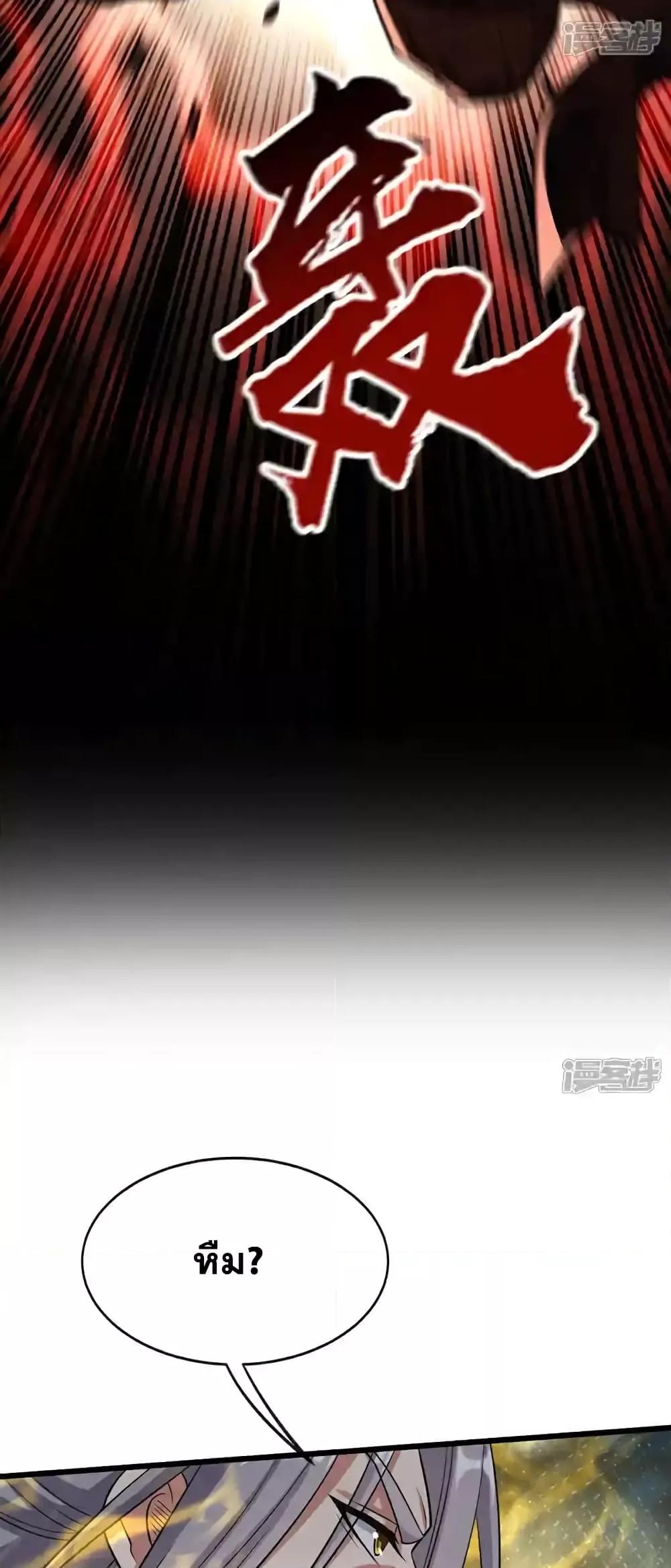 Manga-lc-com อ่านมังงะ อ่านการ์ตูน ออนไลน์ ฟรี TheTenGreatE ตอนที่ 1 2 3 4 5 6 7 8 9 10 11 12 13 14 ฟรี ไม่มีโฆษณา Manga-lc - อ่าน มังงะ อ่าน การ์ตูน ออนไลน์ อ่านมังงะ ฟรี