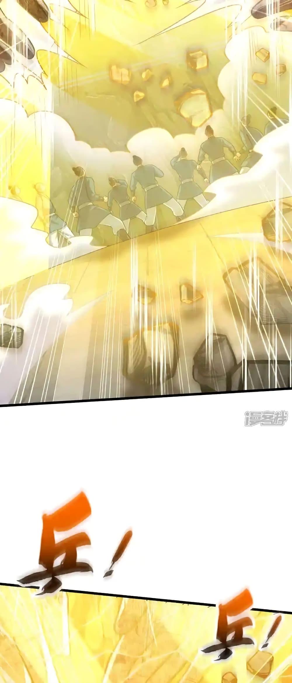 Manga-lc-com อ่านมังงะ อ่านการ์ตูน ออนไลน์ ฟรี TheTenGreatE ตอนที่ 1 2 3 4 5 6 7 8 9 10 11 12 13 14 ฟรี ไม่มีโฆษณา Manga-lc - อ่าน มังงะ อ่าน การ์ตูน ออนไลน์ อ่านมังงะ ฟรี