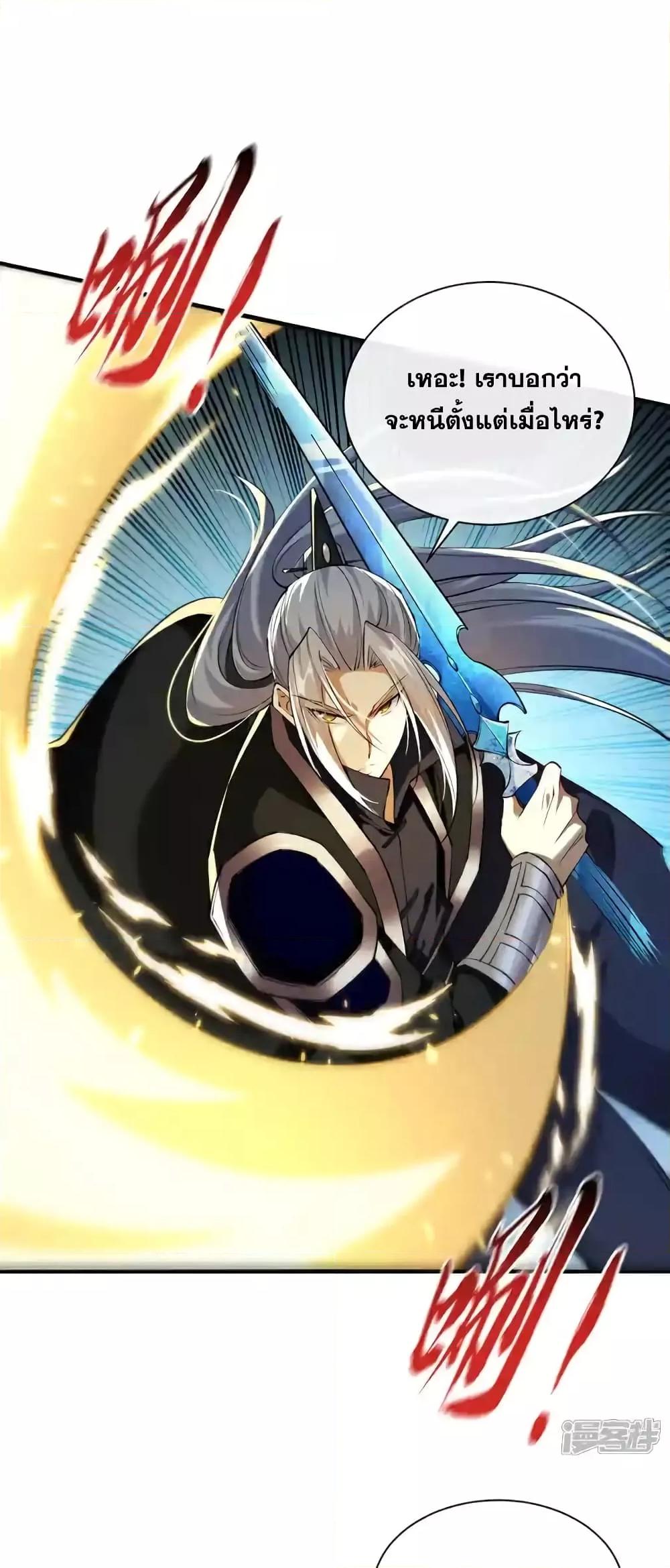 Manga-lc-com อ่านมังงะ อ่านการ์ตูน ออนไลน์ ฟรี TheTenGreatE ตอนที่ 1 2 3 4 5 6 7 8 9 10 11 12 13 14 ฟรี ไม่มีโฆษณา Manga-lc - อ่าน มังงะ อ่าน การ์ตูน ออนไลน์ อ่านมังงะ ฟรี