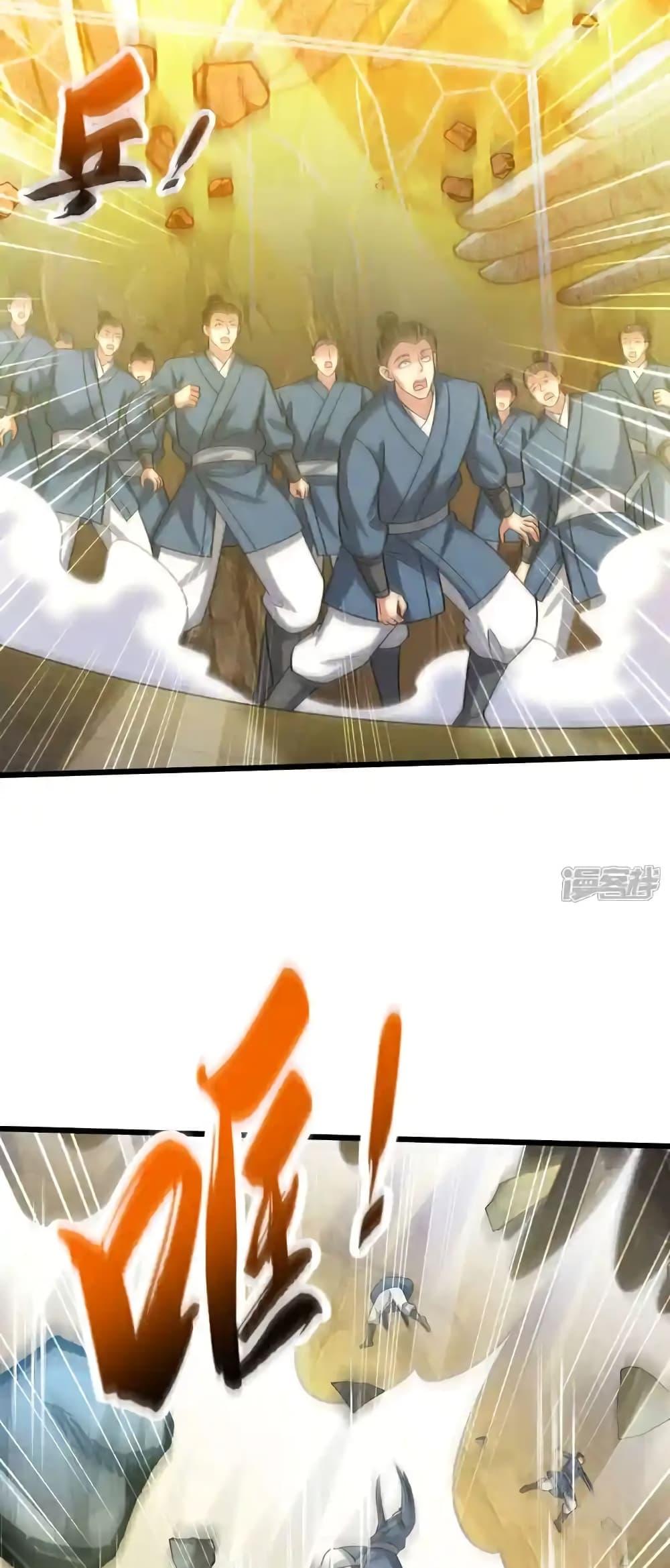 Manga-lc-com อ่านมังงะ อ่านการ์ตูน ออนไลน์ ฟรี TheTenGreatE ตอนที่ 1 2 3 4 5 6 7 8 9 10 11 12 13 14 ฟรี ไม่มีโฆษณา Manga-lc - อ่าน มังงะ อ่าน การ์ตูน ออนไลน์ อ่านมังงะ ฟรี