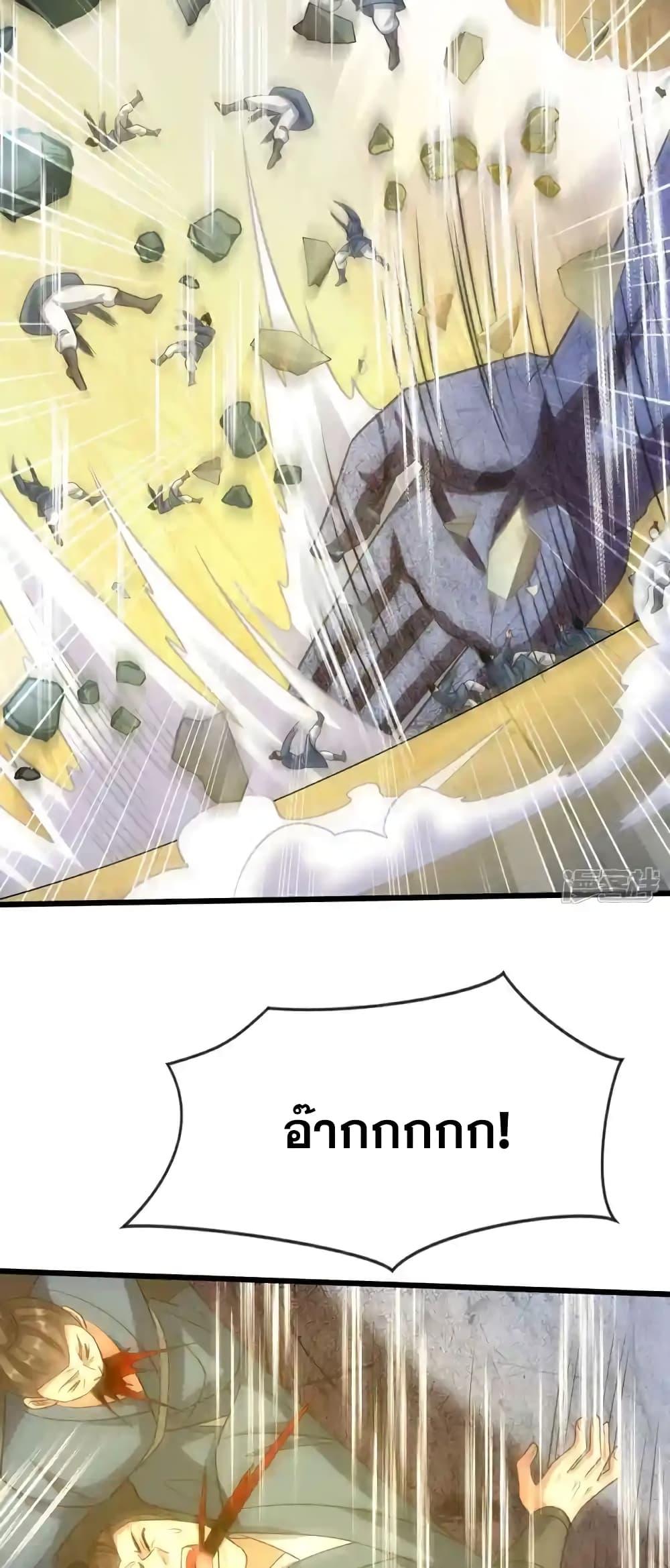 Manga-lc-com อ่านมังงะ อ่านการ์ตูน ออนไลน์ ฟรี TheTenGreatE ตอนที่ 1 2 3 4 5 6 7 8 9 10 11 12 13 14 ฟรี ไม่มีโฆษณา Manga-lc - อ่าน มังงะ อ่าน การ์ตูน ออนไลน์ อ่านมังงะ ฟรี