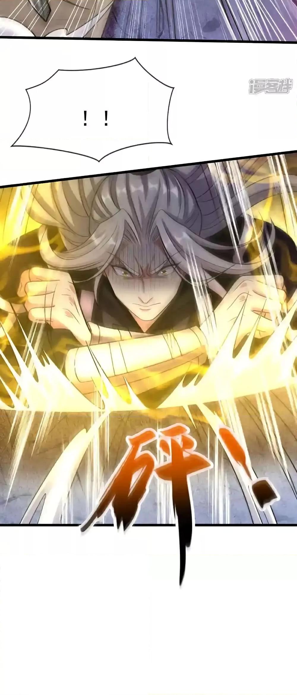 Manga-lc-com อ่านมังงะ อ่านการ์ตูน ออนไลน์ ฟรี TheTenGreatE ตอนที่ 1 2 3 4 5 6 7 8 9 10 11 12 13 14 ฟรี ไม่มีโฆษณา Manga-lc - อ่าน มังงะ อ่าน การ์ตูน ออนไลน์ อ่านมังงะ ฟรี