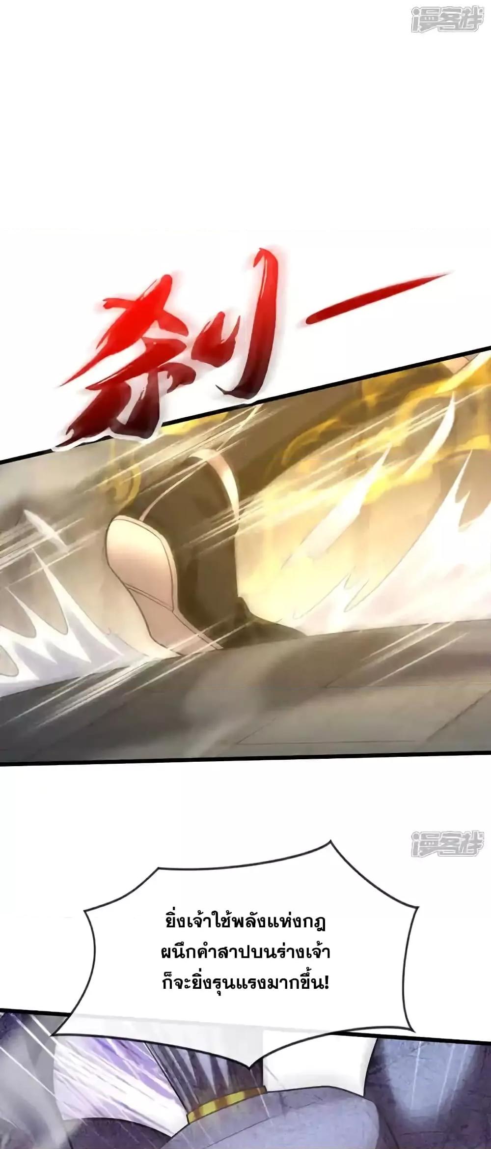 Manga-lc-com อ่านมังงะ อ่านการ์ตูน ออนไลน์ ฟรี TheTenGreatE ตอนที่ 1 2 3 4 5 6 7 8 9 10 11 12 13 14 ฟรี ไม่มีโฆษณา Manga-lc - อ่าน มังงะ อ่าน การ์ตูน ออนไลน์ อ่านมังงะ ฟรี