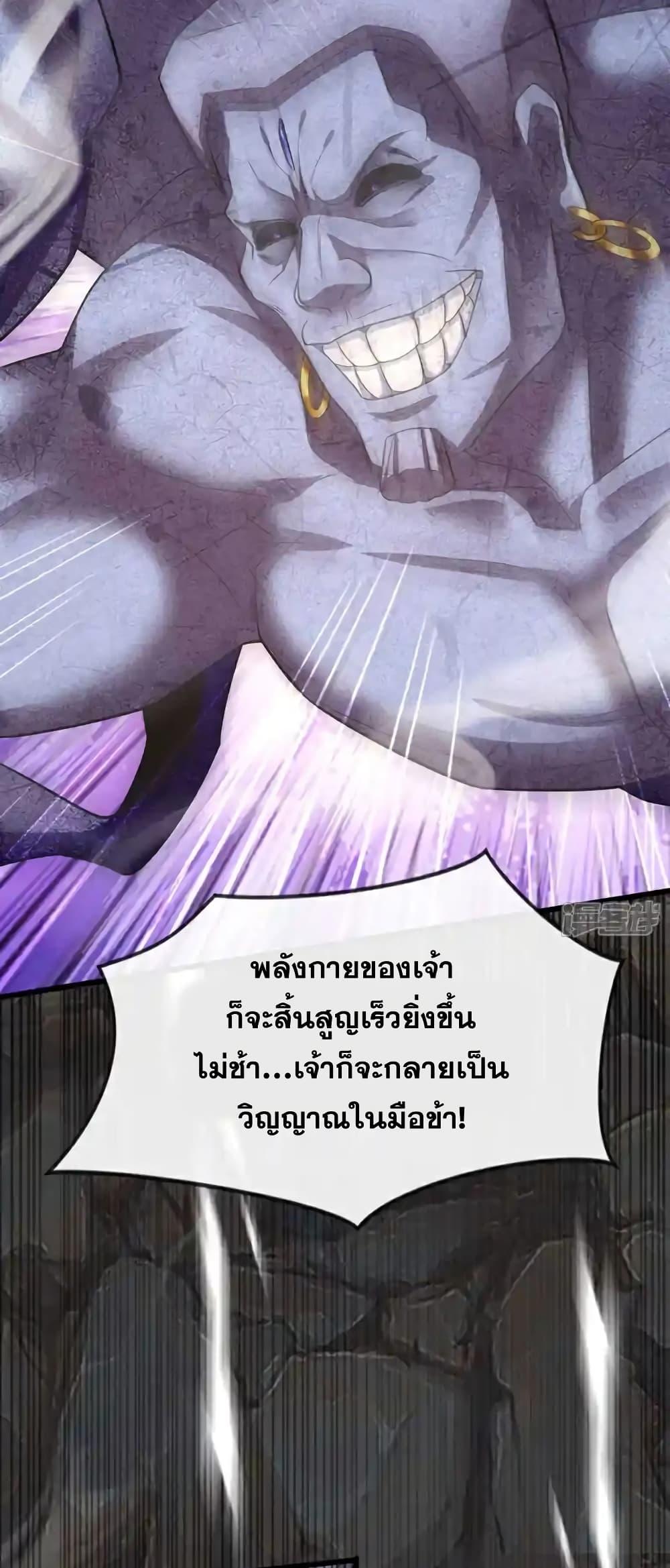 Manga-lc-com อ่านมังงะ อ่านการ์ตูน ออนไลน์ ฟรี TheTenGreatE ตอนที่ 1 2 3 4 5 6 7 8 9 10 11 12 13 14 ฟรี ไม่มีโฆษณา Manga-lc - อ่าน มังงะ อ่าน การ์ตูน ออนไลน์ อ่านมังงะ ฟรี