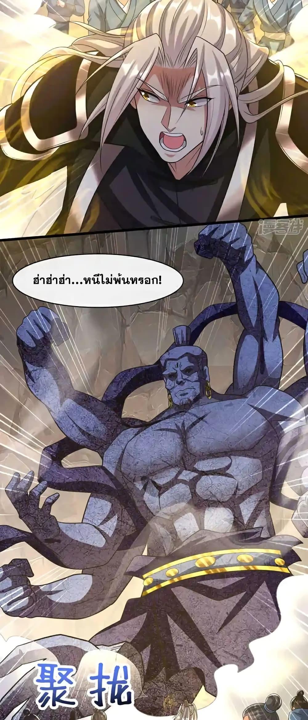 Manga-lc-com อ่านมังงะ อ่านการ์ตูน ออนไลน์ ฟรี TheTenGreatE ตอนที่ 1 2 3 4 5 6 7 8 9 10 11 12 13 14 ฟรี ไม่มีโฆษณา Manga-lc - อ่าน มังงะ อ่าน การ์ตูน ออนไลน์ อ่านมังงะ ฟรี