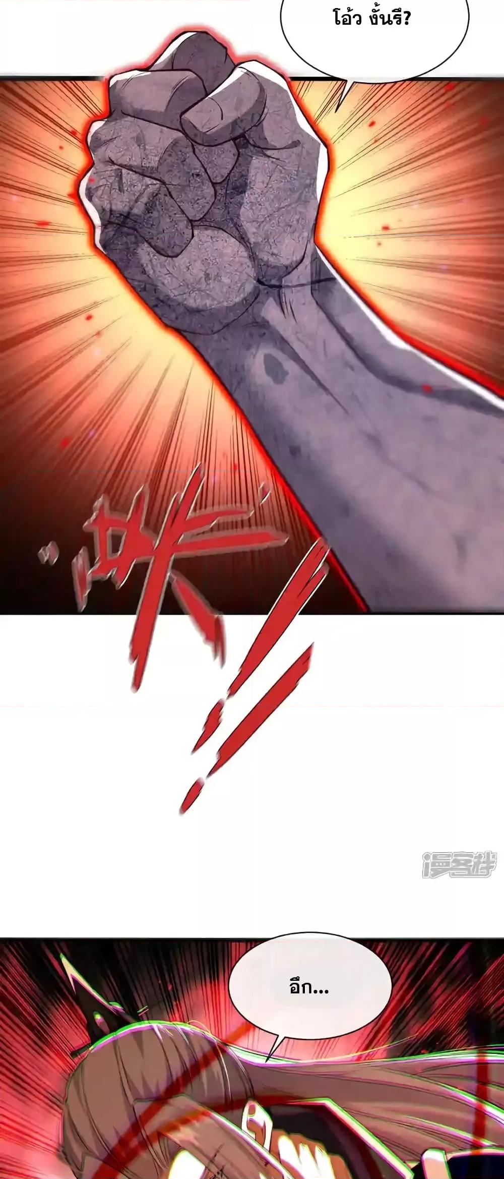 Manga-lc-com อ่านมังงะ อ่านการ์ตูน ออนไลน์ ฟรี TheTenGreatE ตอนที่ 1 2 3 4 5 6 7 8 9 10 11 12 13 14 ฟรี ไม่มีโฆษณา Manga-lc - อ่าน มังงะ อ่าน การ์ตูน ออนไลน์ อ่านมังงะ ฟรี