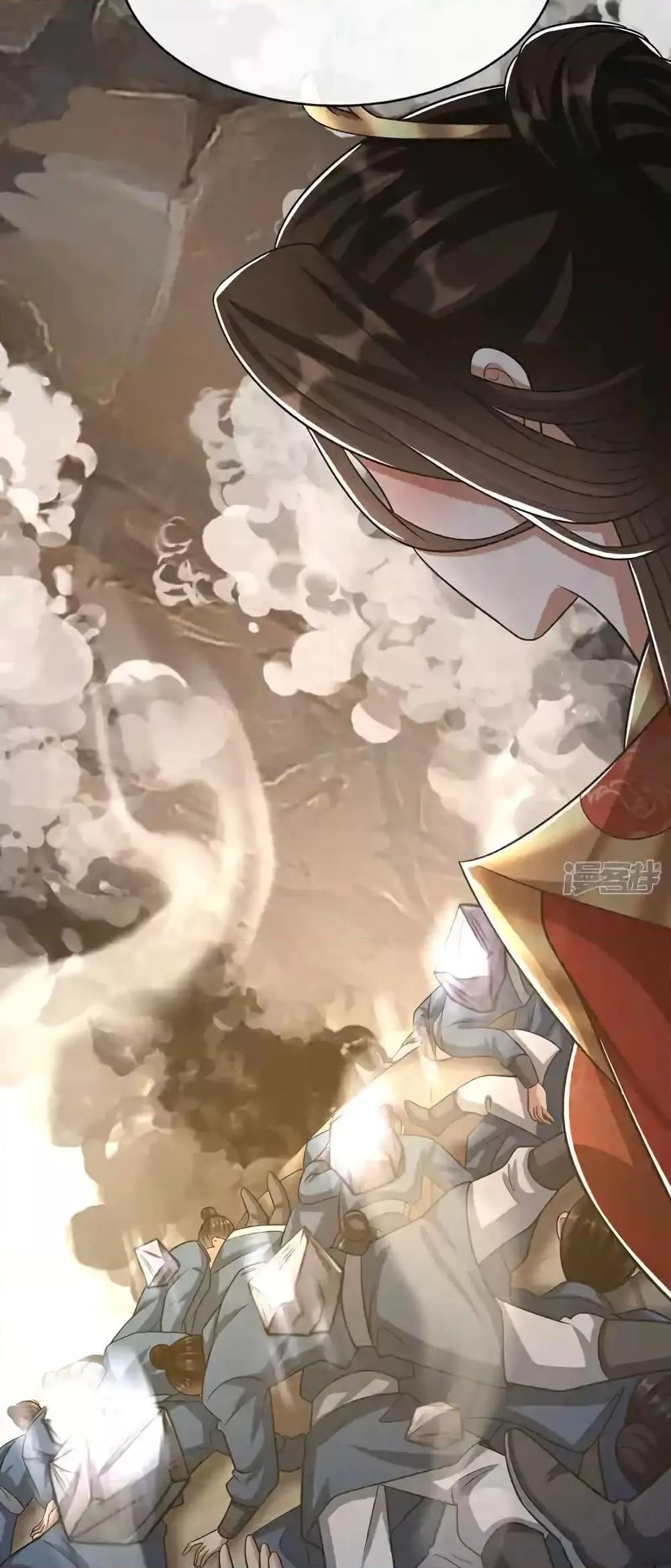 Manga-lc-com อ่านมังงะ อ่านการ์ตูน ออนไลน์ ฟรี TheTenGreatE ตอนที่ 1 2 3 4 5 6 7 8 9 10 11 12 13 14 ฟรี ไม่มีโฆษณา Manga-lc - อ่าน มังงะ อ่าน การ์ตูน ออนไลน์ อ่านมังงะ ฟรี