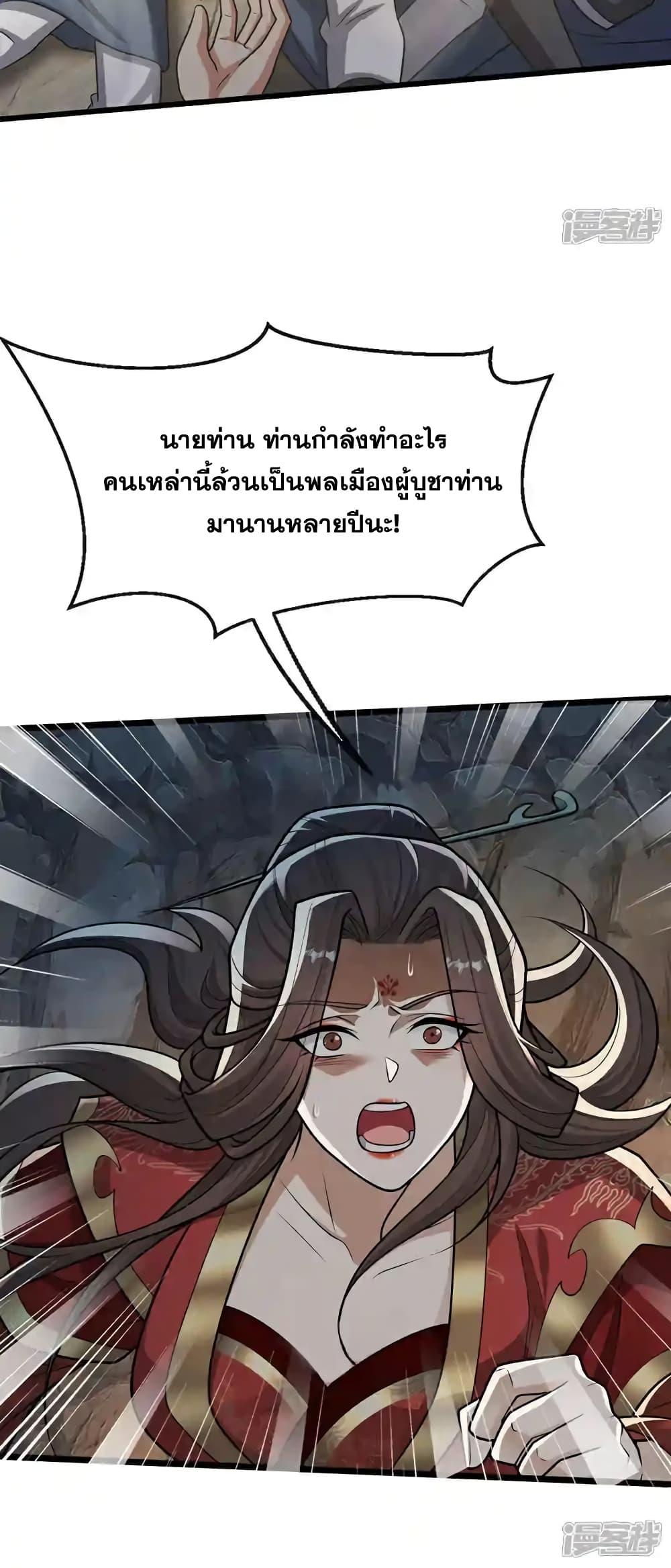 Manga-lc-com อ่านมังงะ อ่านการ์ตูน ออนไลน์ ฟรี TheTenGreatE ตอนที่ 1 2 3 4 5 6 7 8 9 10 11 12 13 14 ฟรี ไม่มีโฆษณา Manga-lc - อ่าน มังงะ อ่าน การ์ตูน ออนไลน์ อ่านมังงะ ฟรี