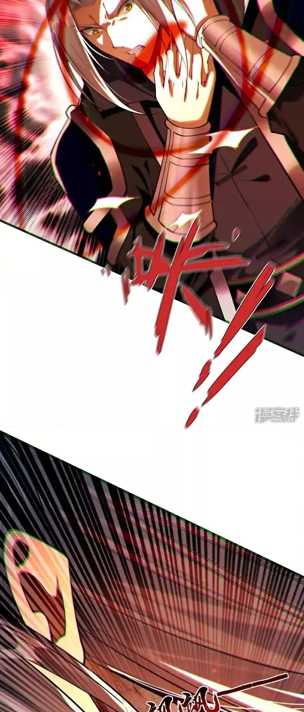 Manga-lc-com อ่านมังงะ อ่านการ์ตูน ออนไลน์ ฟรี TheTenGreatE ตอนที่ 1 2 3 4 5 6 7 8 9 10 11 12 13 14 ฟรี ไม่มีโฆษณา Manga-lc - อ่าน มังงะ อ่าน การ์ตูน ออนไลน์ อ่านมังงะ ฟรี