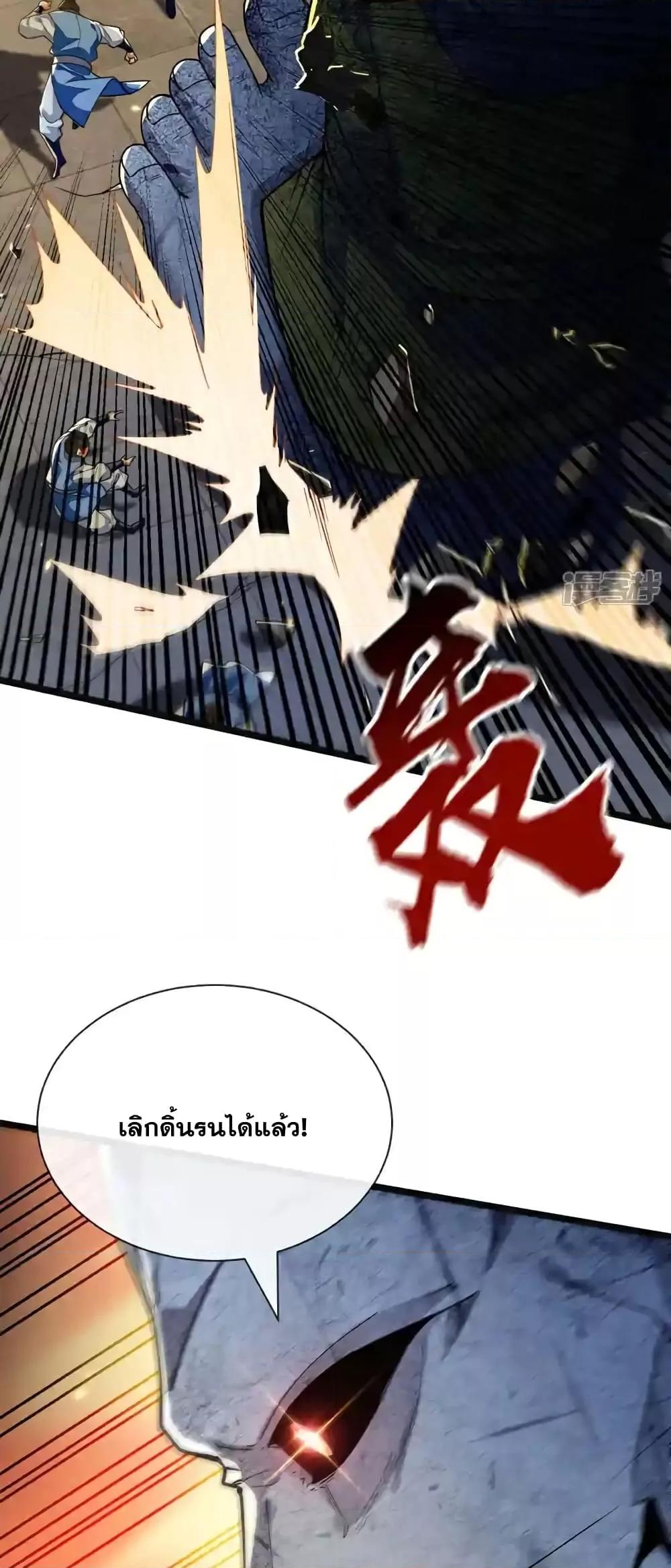 Manga-lc-com อ่านมังงะ อ่านการ์ตูน ออนไลน์ ฟรี TheTenGreatE ตอนที่ 1 2 3 4 5 6 7 8 9 10 11 12 13 14 ฟรี ไม่มีโฆษณา Manga-lc - อ่าน มังงะ อ่าน การ์ตูน ออนไลน์ อ่านมังงะ ฟรี