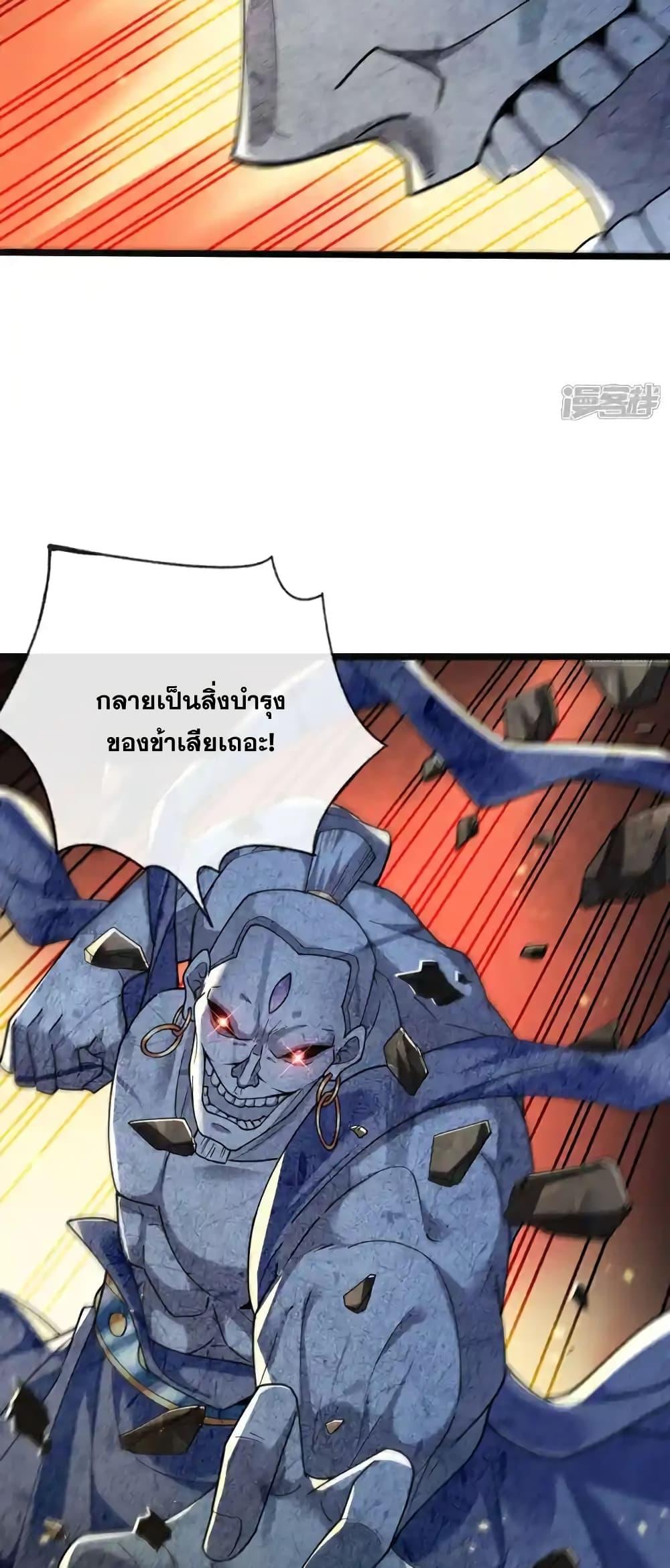 Manga-lc-com อ่านมังงะ อ่านการ์ตูน ออนไลน์ ฟรี TheTenGreatE ตอนที่ 1 2 3 4 5 6 7 8 9 10 11 12 13 14 ฟรี ไม่มีโฆษณา Manga-lc - อ่าน มังงะ อ่าน การ์ตูน ออนไลน์ อ่านมังงะ ฟรี