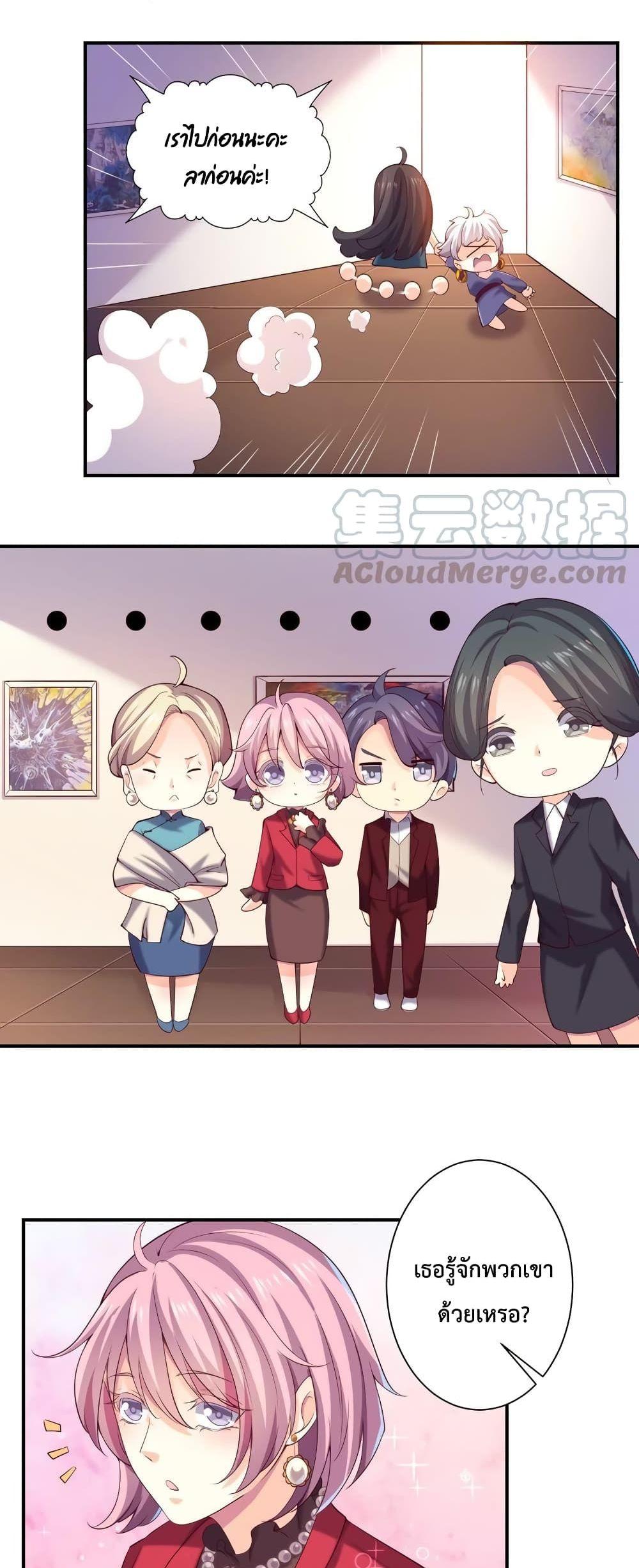 Manga-lc-com อ่านมังงะ อ่านการ์ตูน ออนไลน์ ฟรี Icy Boy & Tsundere Girl ตอนที่ 1 2 3 4 5 6 7 8 9 10 11 12 13 14 ฟรี ไม่มีโฆษณา Manga-lc - อ่าน มังงะ อ่าน การ์ตูน ออนไลน์ อ่านมังงะ ฟรี