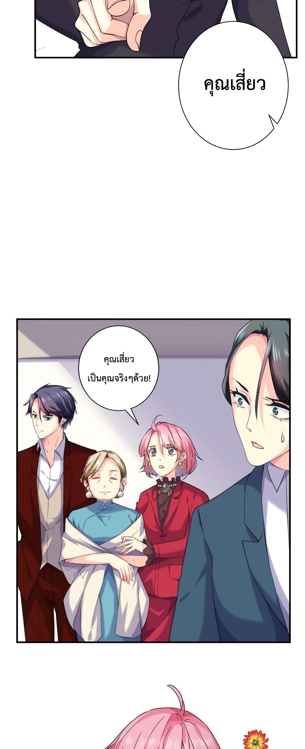 Manga-lc-com อ่านมังงะ อ่านการ์ตูน ออนไลน์ ฟรี Icy Boy & Tsundere Girl ตอนที่ 1 2 3 4 5 6 7 8 9 10 11 12 13 14 ฟรี ไม่มีโฆษณา Manga-lc - อ่าน มังงะ อ่าน การ์ตูน ออนไลน์ อ่านมังงะ ฟรี