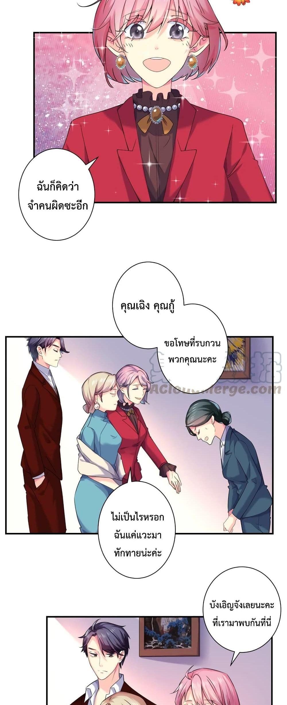 Manga-lc-com อ่านมังงะ อ่านการ์ตูน ออนไลน์ ฟรี Icy Boy & Tsundere Girl ตอนที่ 1 2 3 4 5 6 7 8 9 10 11 12 13 14 ฟรี ไม่มีโฆษณา Manga-lc - อ่าน มังงะ อ่าน การ์ตูน ออนไลน์ อ่านมังงะ ฟรี