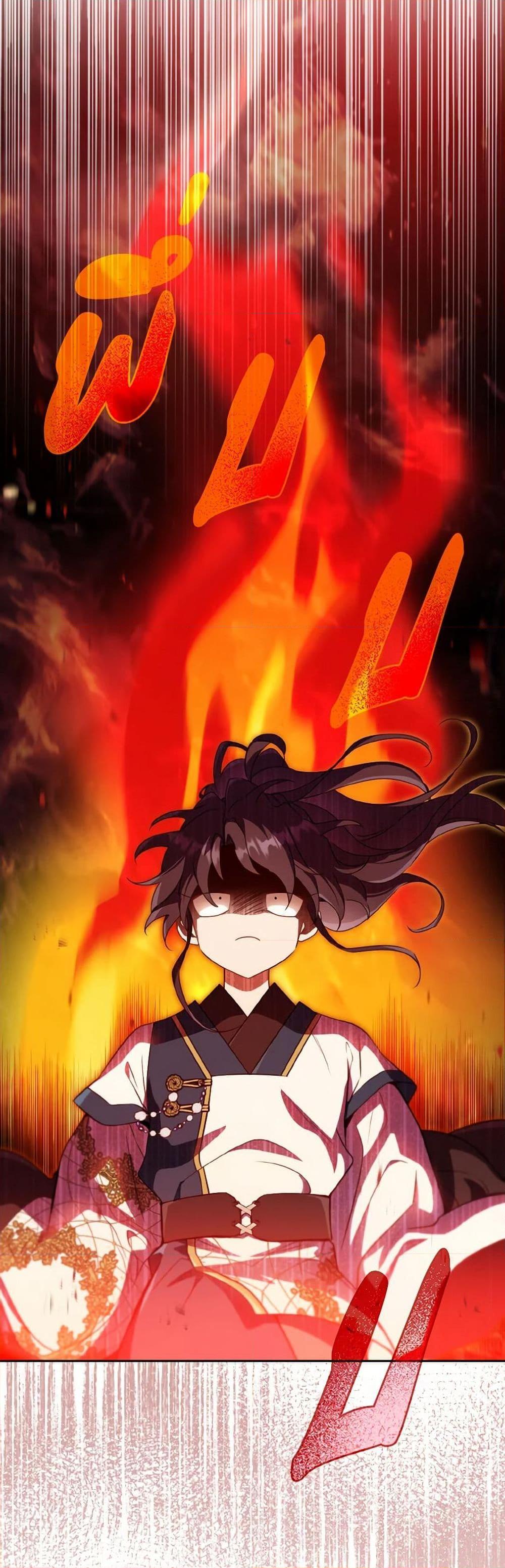 Manga-lc-com อ่านมังงะ อ่านการ์ตูน ออนไลน์ ฟรี I Became the Despised Granddaughter of the Powerful Martial Arts Family ตอนที่ 1 2 3 4 5 6 7 8 9 10 11 12 13 14 ฟรี ไม่มีโฆษณา Manga-lc - อ่าน มังงะ อ่าน การ์ตูน ออนไลน์ อ่านมังงะ ฟรี