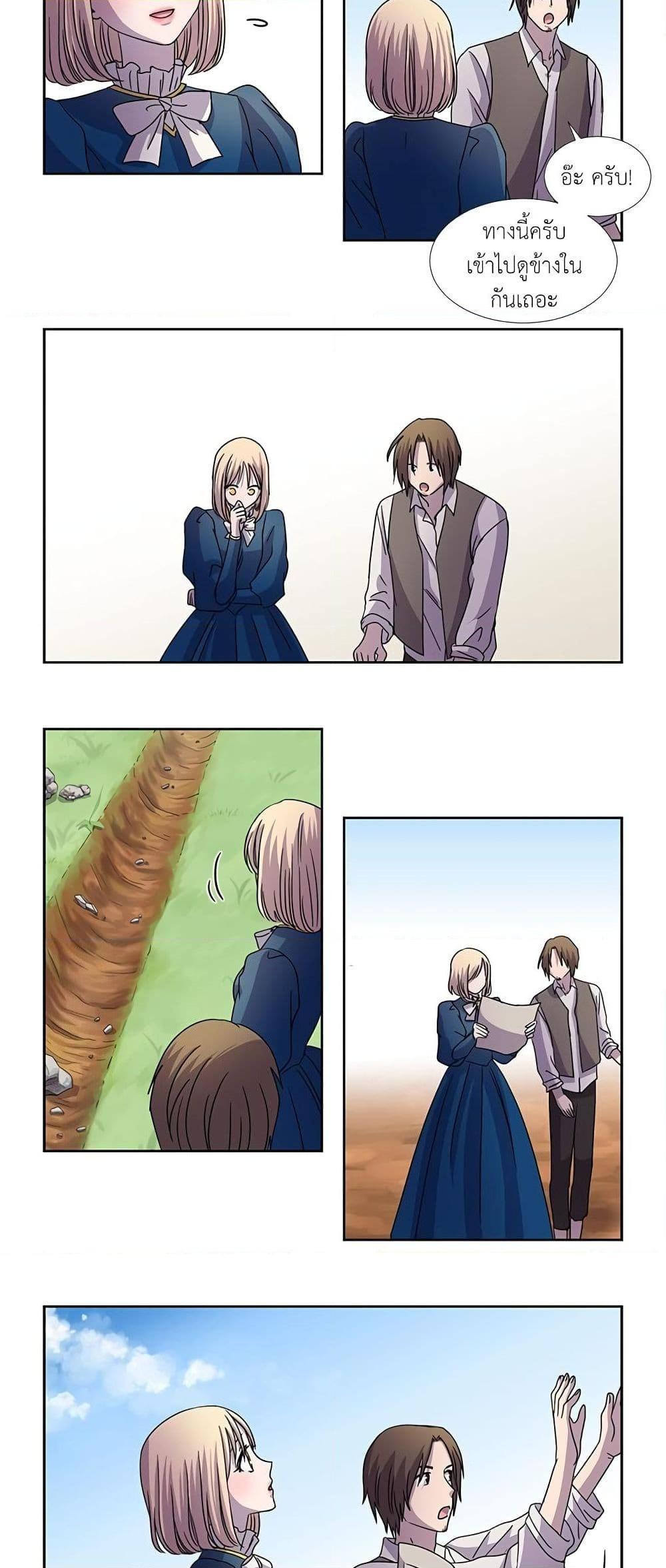 Manga-lc-com อ่านมังงะ อ่านการ์ตูน ออนไลน์ ฟรี Light and Shadow ตอนที่ 1 2 3 4 5 6 7 8 9 10 11 12 13 14 ฟรี ไม่มีโฆษณา Manga-lc - อ่าน มังงะ อ่าน การ์ตูน ออนไลน์ อ่านมังงะ ฟรี