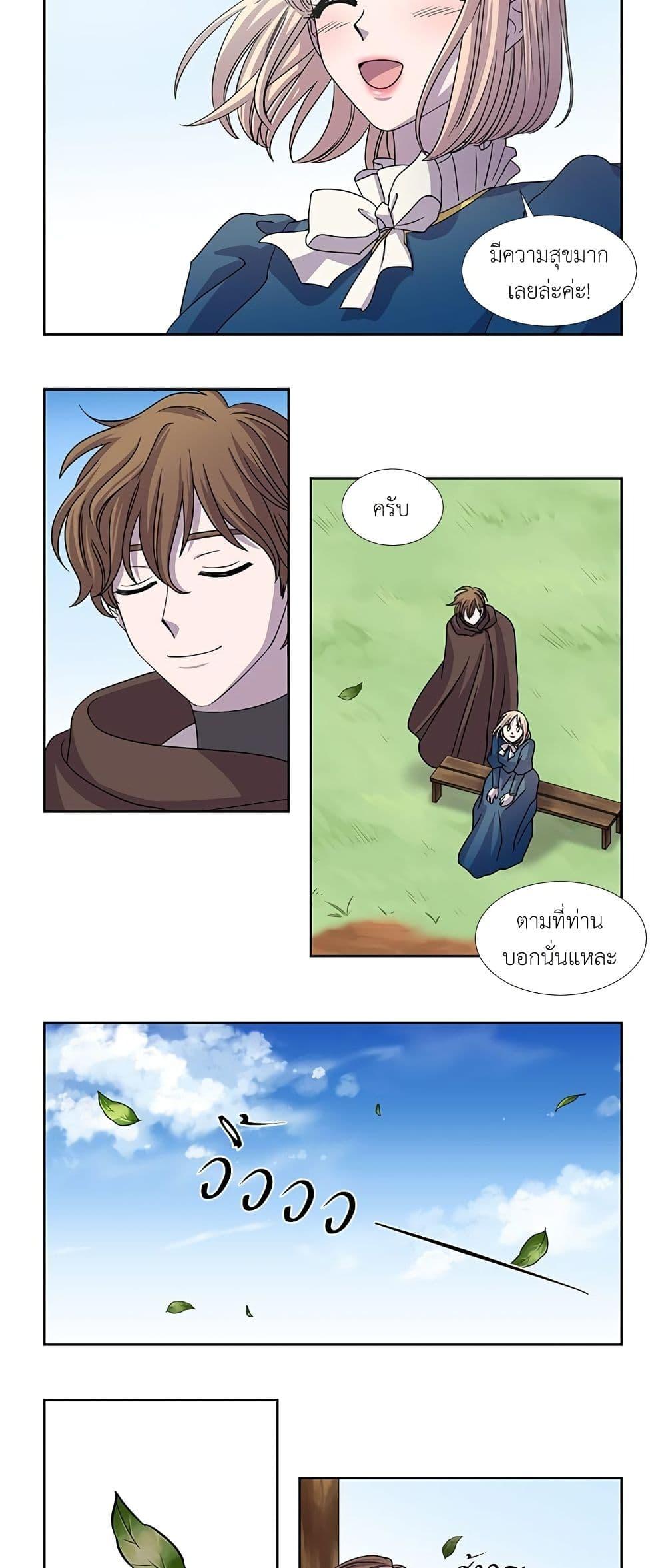 Manga-lc-com อ่านมังงะ อ่านการ์ตูน ออนไลน์ ฟรี Light and Shadow ตอนที่ 1 2 3 4 5 6 7 8 9 10 11 12 13 14 ฟรี ไม่มีโฆษณา Manga-lc - อ่าน มังงะ อ่าน การ์ตูน ออนไลน์ อ่านมังงะ ฟรี