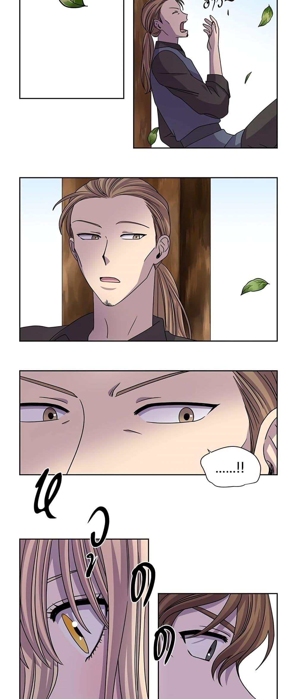 Manga-lc-com อ่านมังงะ อ่านการ์ตูน ออนไลน์ ฟรี Light and Shadow ตอนที่ 1 2 3 4 5 6 7 8 9 10 11 12 13 14 ฟรี ไม่มีโฆษณา Manga-lc - อ่าน มังงะ อ่าน การ์ตูน ออนไลน์ อ่านมังงะ ฟรี