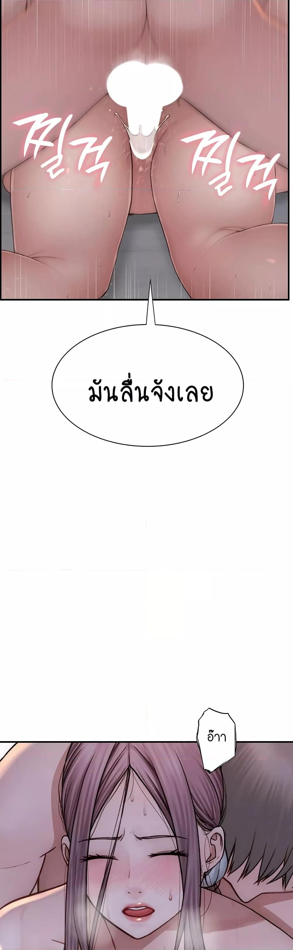 Doujin-Lc- อ่าน โดจิน มังฮวา เกาหลี ญี่ปุ่น จีน แปลไทย Addicted to My Stepmom ตอนที่ 1 2 3 4 5 6 7 8 9 10 11 12 13 14 ฟรี ไม่มีโฆษณา อ่าน โดจิน Manhwa เกาหลี ญี่ปุ่น จีน เรามีครบ คัดมาให้เน้นๆ โดจิน 18+ รับประกันความฟินโดย  Doujin Lc