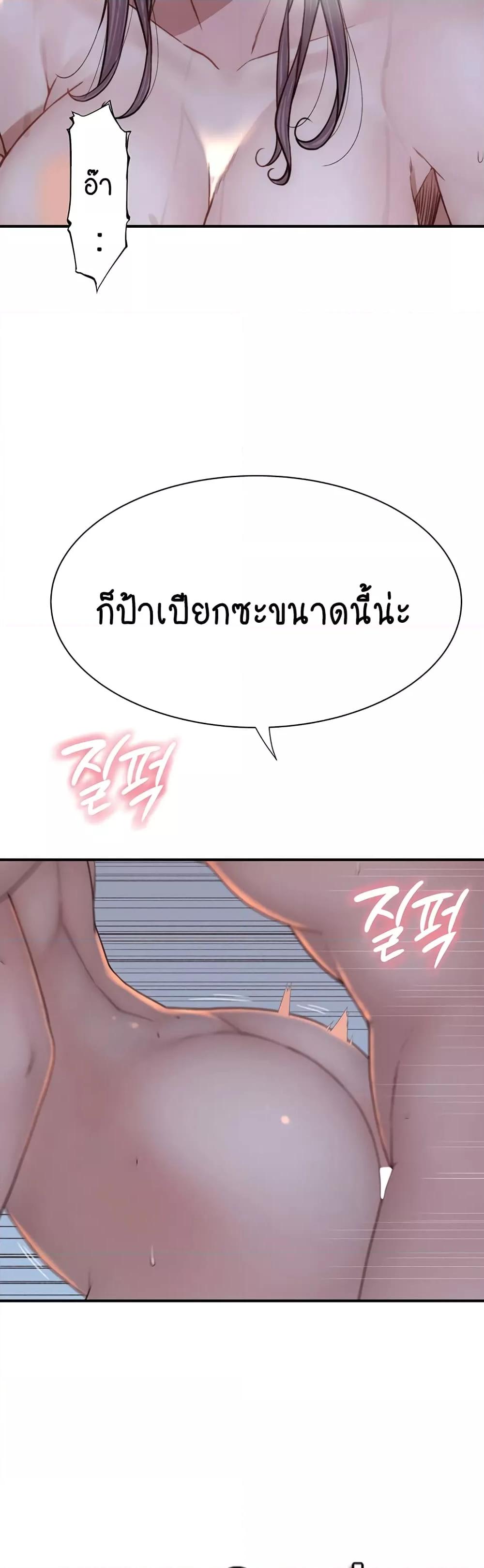 Doujin-Lc- อ่าน โดจิน มังฮวา เกาหลี ญี่ปุ่น จีน แปลไทย Addicted to My Stepmom ตอนที่ 1 2 3 4 5 6 7 8 9 10 11 12 13 14 ฟรี ไม่มีโฆษณา อ่าน โดจิน Manhwa เกาหลี ญี่ปุ่น จีน เรามีครบ คัดมาให้เน้นๆ โดจิน 18+ รับประกันความฟินโดย  Doujin Lc