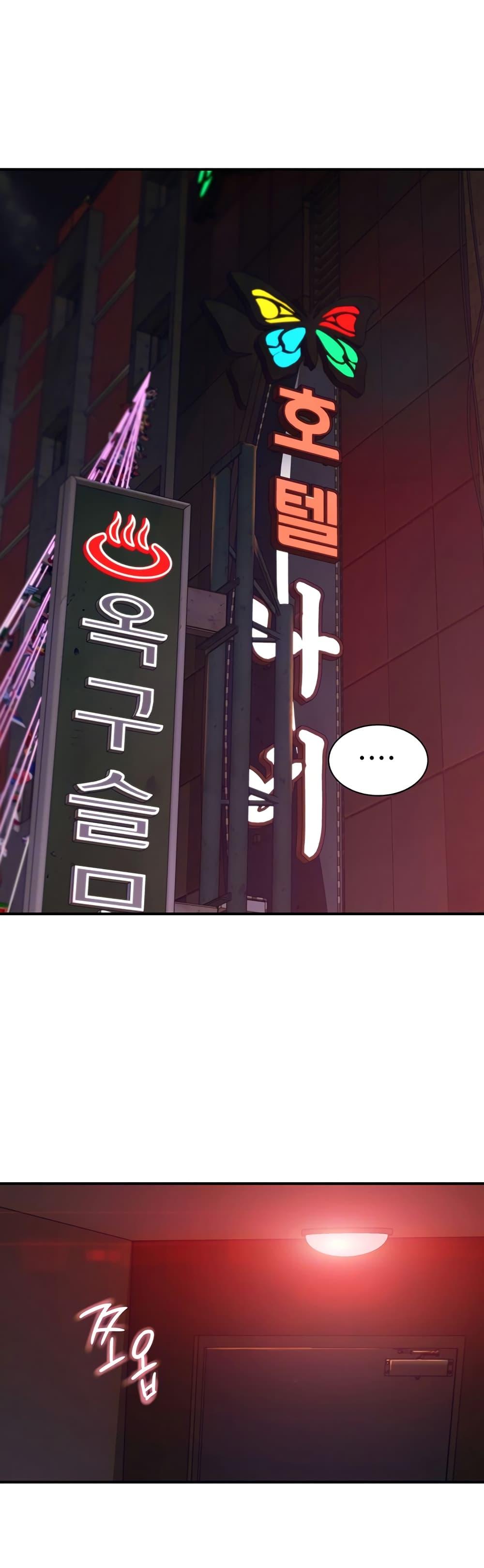 Doujin-Lc- อ่าน โดจิน มังฮวา เกาหลี ญี่ปุ่น จีน แปลไทย Addicted to My Stepmom ตอนที่ 1 2 3 4 5 6 7 8 9 10 11 12 13 14 ฟรี ไม่มีโฆษณา อ่าน โดจิน Manhwa เกาหลี ญี่ปุ่น จีน เรามีครบ คัดมาให้เน้นๆ โดจิน 18+ รับประกันความฟินโดย  Doujin Lc