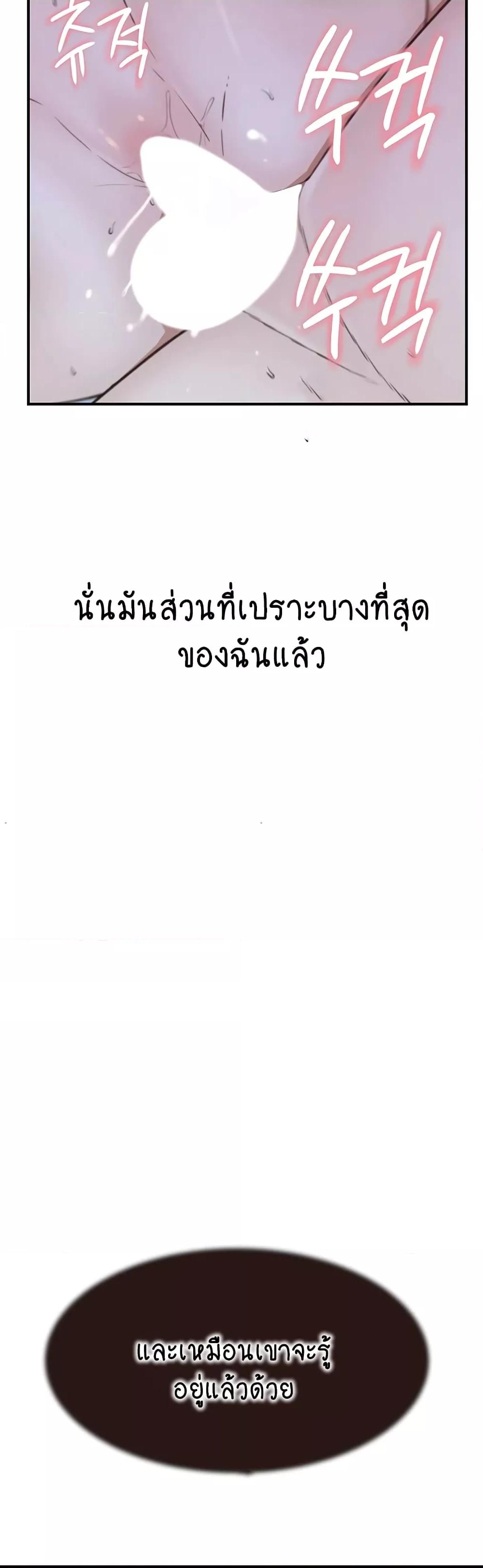 Doujin-Lc- อ่าน โดจิน มังฮวา เกาหลี ญี่ปุ่น จีน แปลไทย Addicted to My Stepmom ตอนที่ 1 2 3 4 5 6 7 8 9 10 11 12 13 14 ฟรี ไม่มีโฆษณา อ่าน โดจิน Manhwa เกาหลี ญี่ปุ่น จีน เรามีครบ คัดมาให้เน้นๆ โดจิน 18+ รับประกันความฟินโดย  Doujin Lc