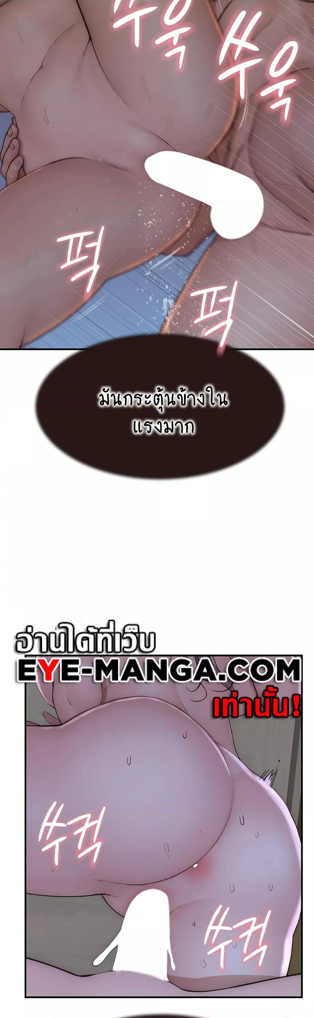Doujin-Lc- อ่าน โดจิน มังฮวา เกาหลี ญี่ปุ่น จีน แปลไทย Addicted to My Stepmom ตอนที่ 1 2 3 4 5 6 7 8 9 10 11 12 13 14 ฟรี ไม่มีโฆษณา อ่าน โดจิน Manhwa เกาหลี ญี่ปุ่น จีน เรามีครบ คัดมาให้เน้นๆ โดจิน 18+ รับประกันความฟินโดย  Doujin Lc