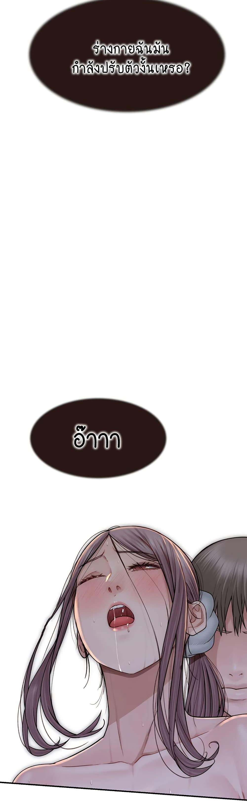 Doujin-Lc- อ่าน โดจิน มังฮวา เกาหลี ญี่ปุ่น จีน แปลไทย Addicted to My Stepmom ตอนที่ 1 2 3 4 5 6 7 8 9 10 11 12 13 14 ฟรี ไม่มีโฆษณา อ่าน โดจิน Manhwa เกาหลี ญี่ปุ่น จีน เรามีครบ คัดมาให้เน้นๆ โดจิน 18+ รับประกันความฟินโดย  Doujin Lc