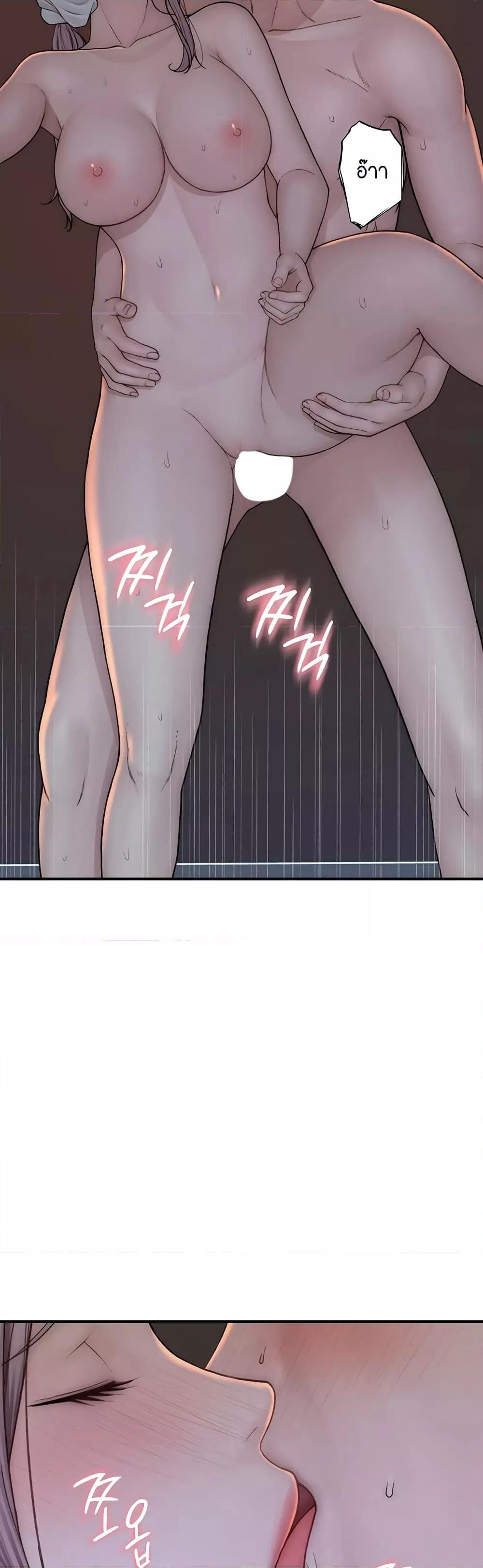 Doujin-Lc- อ่าน โดจิน มังฮวา เกาหลี ญี่ปุ่น จีน แปลไทย Addicted to My Stepmom ตอนที่ 1 2 3 4 5 6 7 8 9 10 11 12 13 14 ฟรี ไม่มีโฆษณา อ่าน โดจิน Manhwa เกาหลี ญี่ปุ่น จีน เรามีครบ คัดมาให้เน้นๆ โดจิน 18+ รับประกันความฟินโดย  Doujin Lc
