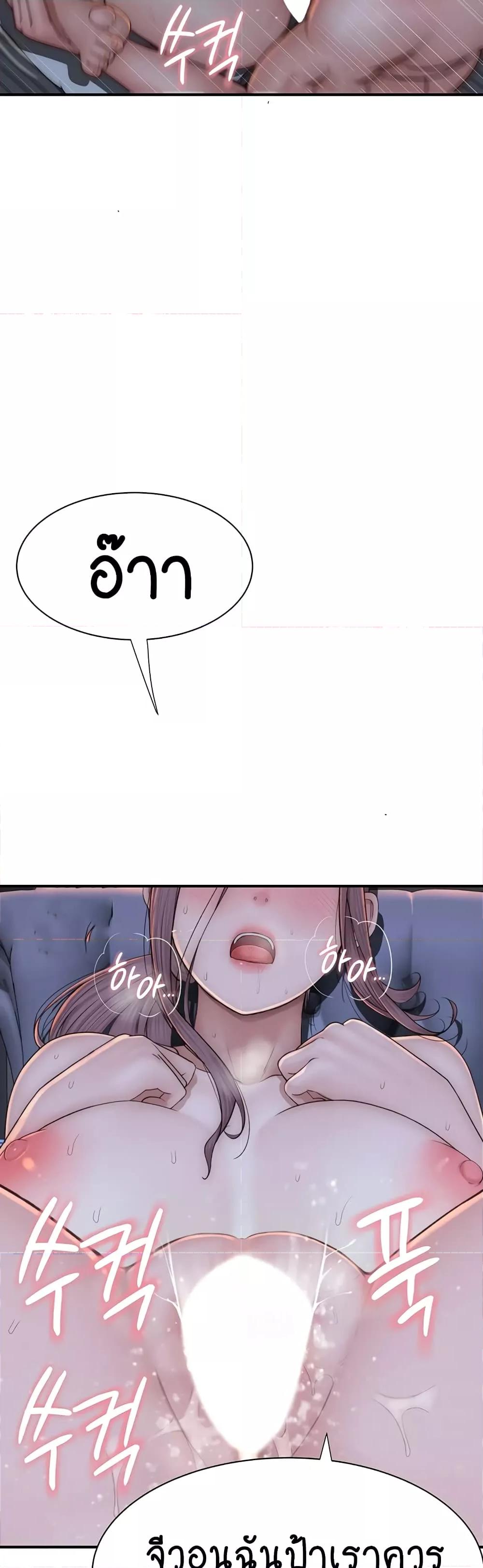 Doujin-Lc- อ่าน โดจิน มังฮวา เกาหลี ญี่ปุ่น จีน แปลไทย Addicted to My Stepmom ตอนที่ 1 2 3 4 5 6 7 8 9 10 11 12 13 14 ฟรี ไม่มีโฆษณา อ่าน โดจิน Manhwa เกาหลี ญี่ปุ่น จีน เรามีครบ คัดมาให้เน้นๆ โดจิน 18+ รับประกันความฟินโดย  Doujin Lc