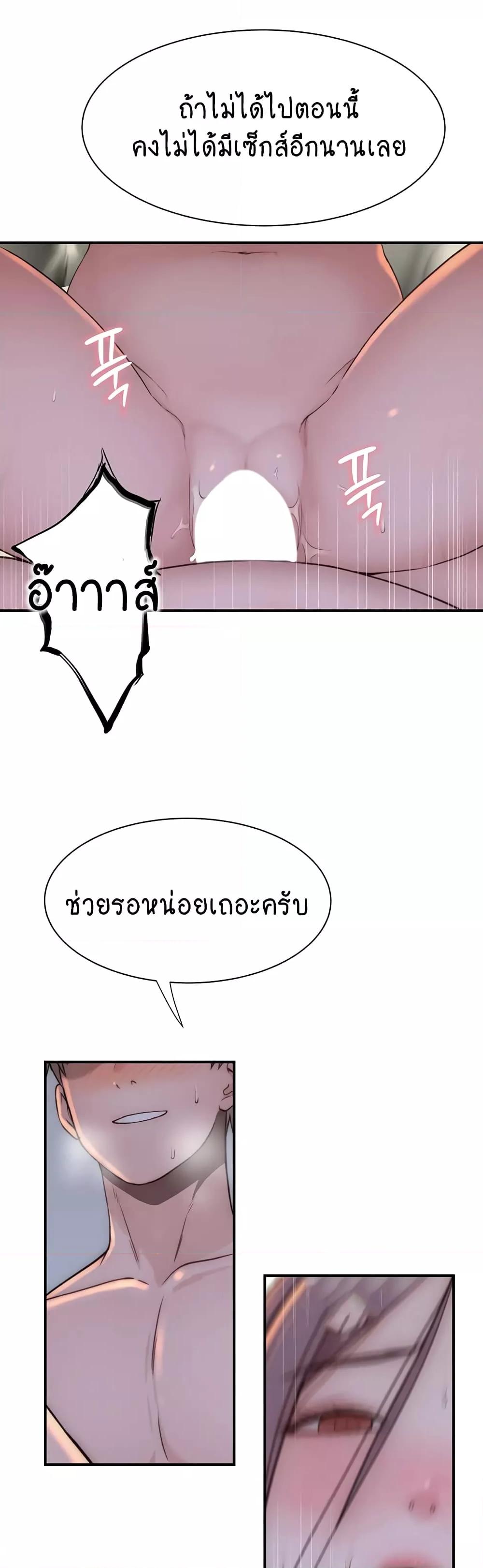Doujin-Lc- อ่าน โดจิน มังฮวา เกาหลี ญี่ปุ่น จีน แปลไทย Addicted to My Stepmom ตอนที่ 1 2 3 4 5 6 7 8 9 10 11 12 13 14 ฟรี ไม่มีโฆษณา อ่าน โดจิน Manhwa เกาหลี ญี่ปุ่น จีน เรามีครบ คัดมาให้เน้นๆ โดจิน 18+ รับประกันความฟินโดย  Doujin Lc