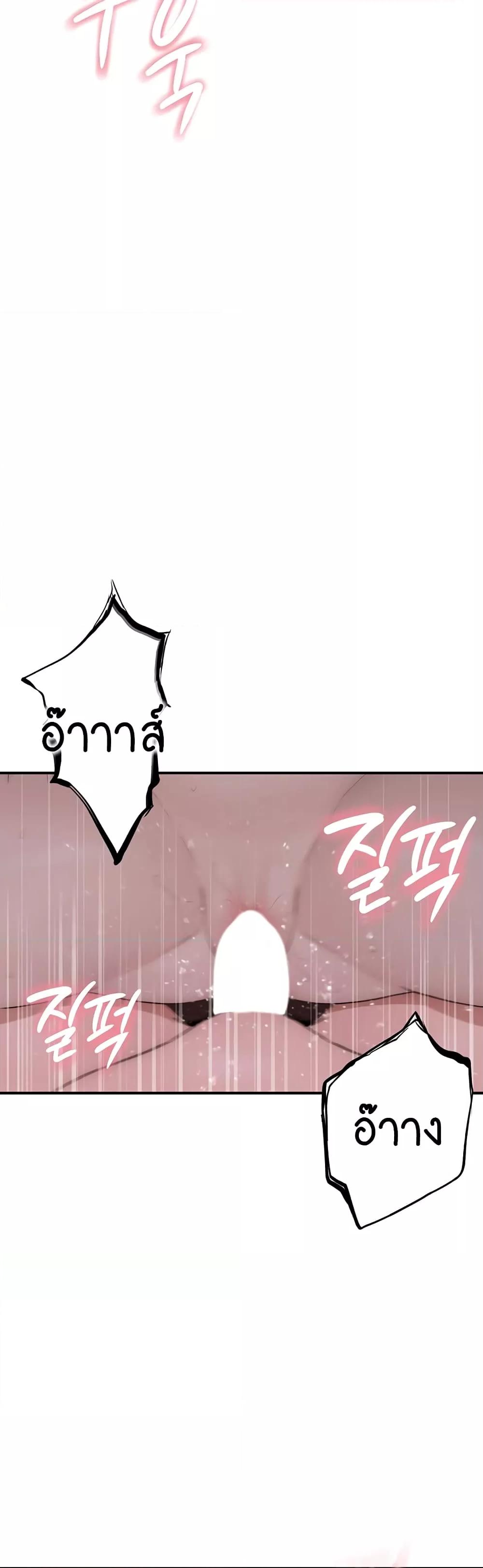 Doujin-Lc- อ่าน โดจิน มังฮวา เกาหลี ญี่ปุ่น จีน แปลไทย Addicted to My Stepmom ตอนที่ 1 2 3 4 5 6 7 8 9 10 11 12 13 14 ฟรี ไม่มีโฆษณา อ่าน โดจิน Manhwa เกาหลี ญี่ปุ่น จีน เรามีครบ คัดมาให้เน้นๆ โดจิน 18+ รับประกันความฟินโดย  Doujin Lc