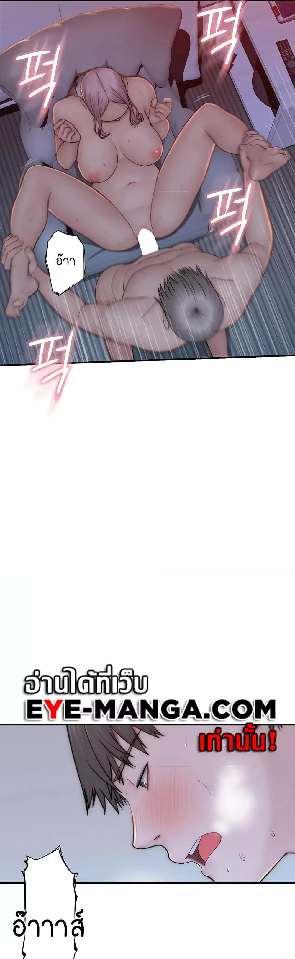 Doujin-Lc- อ่าน โดจิน มังฮวา เกาหลี ญี่ปุ่น จีน แปลไทย Addicted to My Stepmom ตอนที่ 1 2 3 4 5 6 7 8 9 10 11 12 13 14 ฟรี ไม่มีโฆษณา อ่าน โดจิน Manhwa เกาหลี ญี่ปุ่น จีน เรามีครบ คัดมาให้เน้นๆ โดจิน 18+ รับประกันความฟินโดย  Doujin Lc