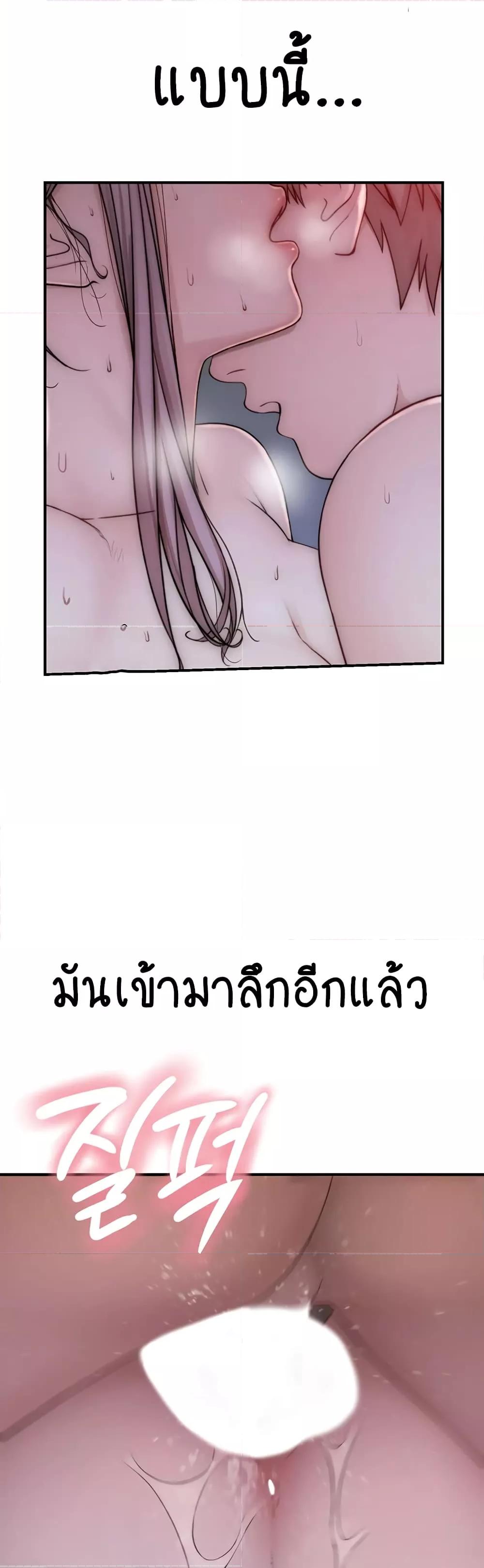 Doujin-Lc- อ่าน โดจิน มังฮวา เกาหลี ญี่ปุ่น จีน แปลไทย Addicted to My Stepmom ตอนที่ 1 2 3 4 5 6 7 8 9 10 11 12 13 14 ฟรี ไม่มีโฆษณา อ่าน โดจิน Manhwa เกาหลี ญี่ปุ่น จีน เรามีครบ คัดมาให้เน้นๆ โดจิน 18+ รับประกันความฟินโดย  Doujin Lc
